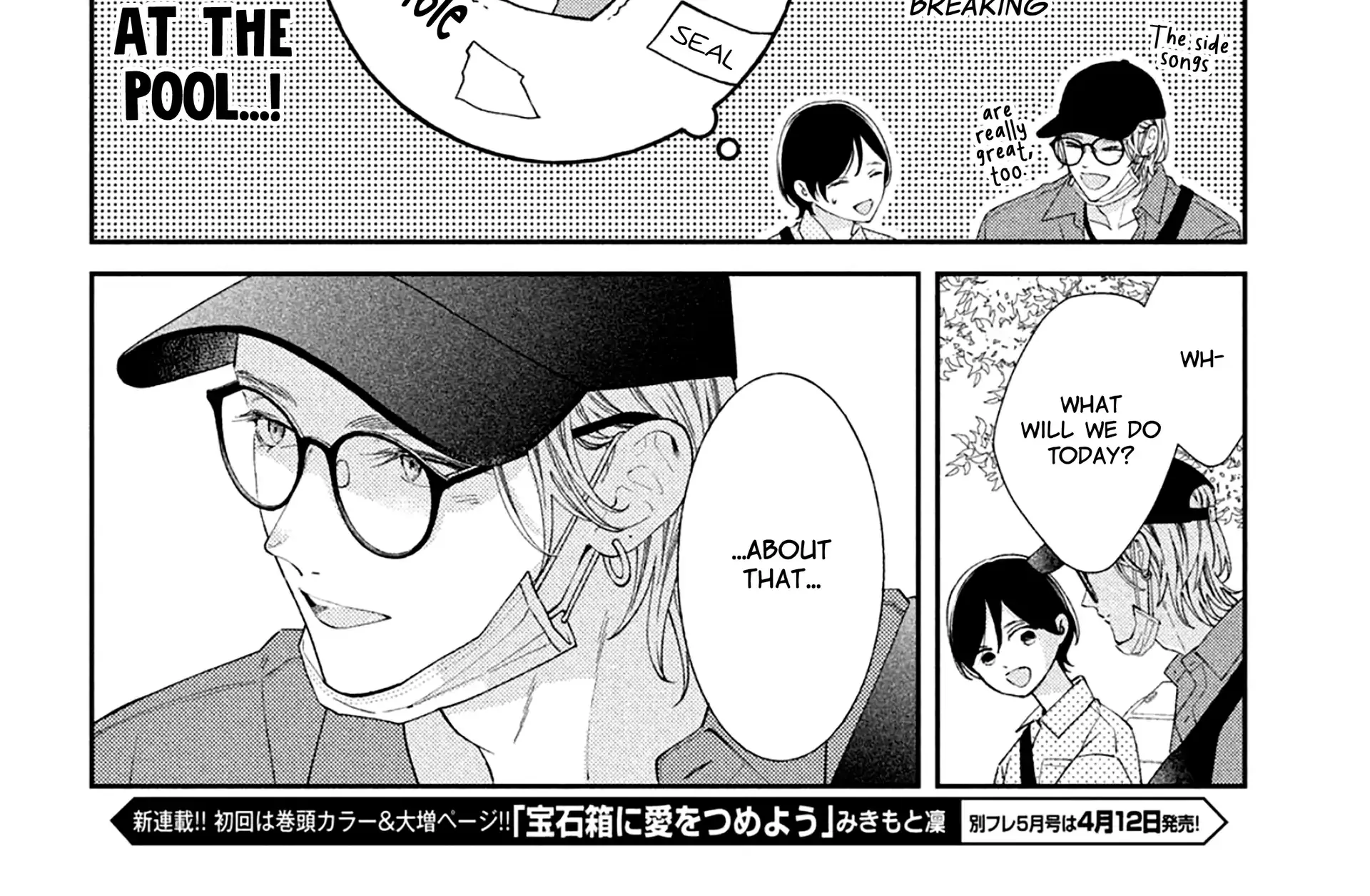 Ai ga Nakereba Idol Dekinai Chapter 10 page 11 - 
