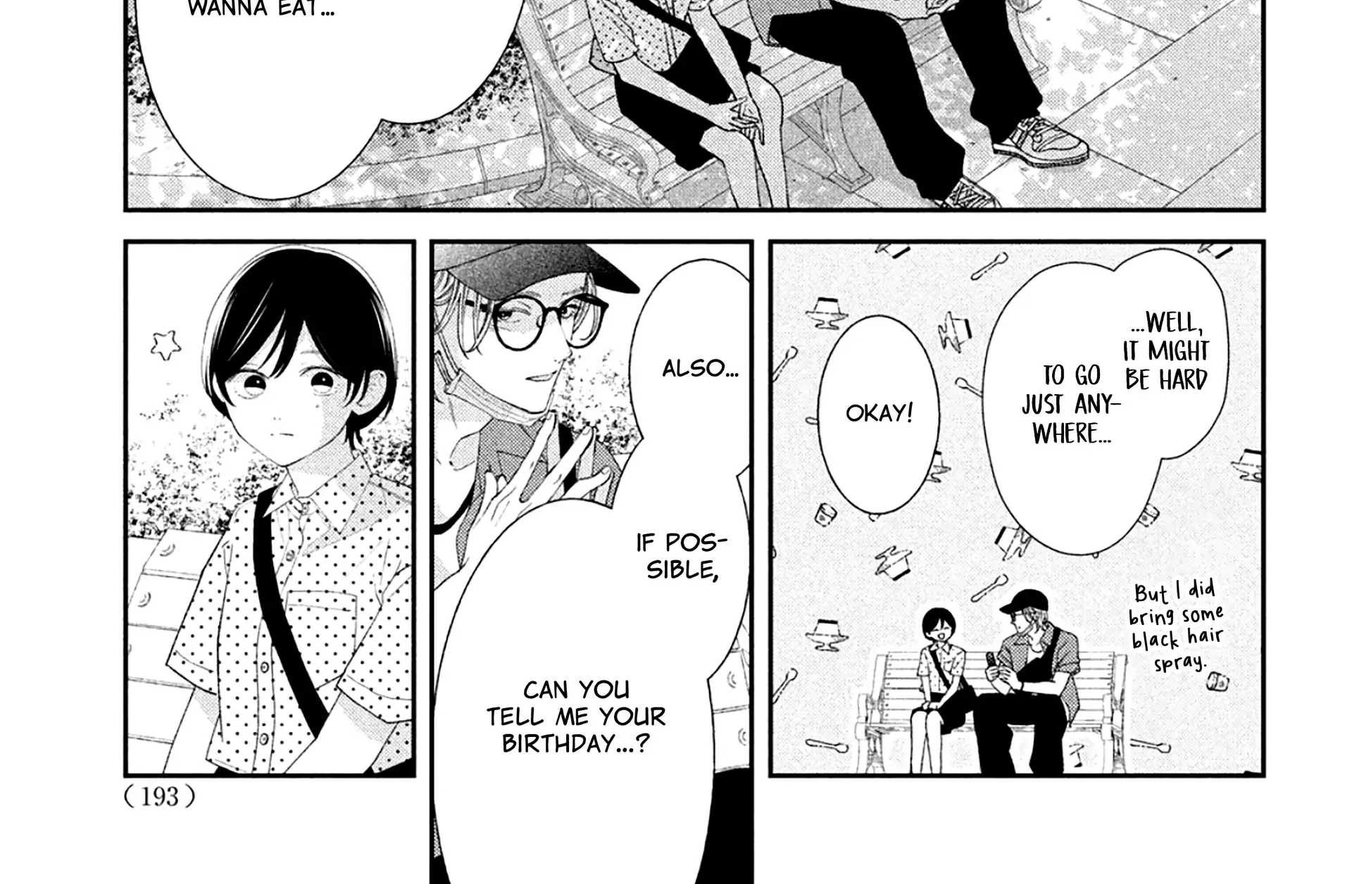 Ai ga Nakereba Idol Dekinai Chapter 10 page 13 - 