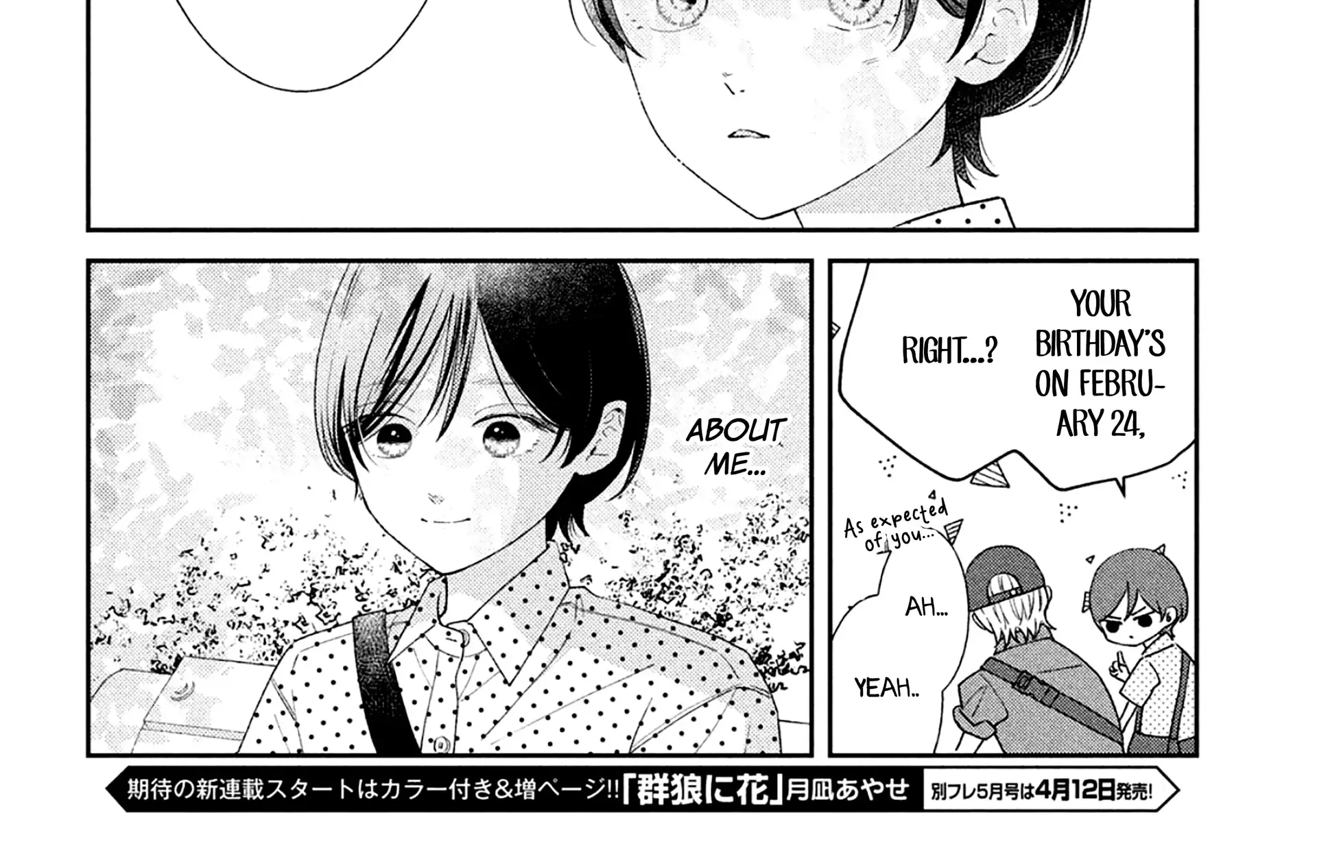 Ai ga Nakereba Idol Dekinai Chapter 10 page 15 - 