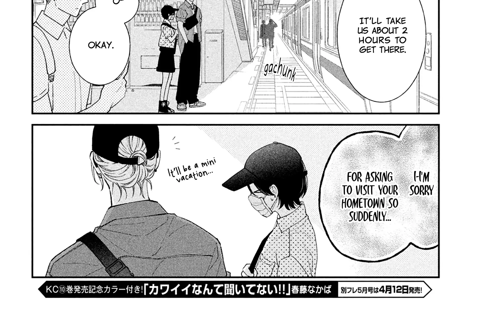 Ai ga Nakereba Idol Dekinai Chapter 10 page 19 - 