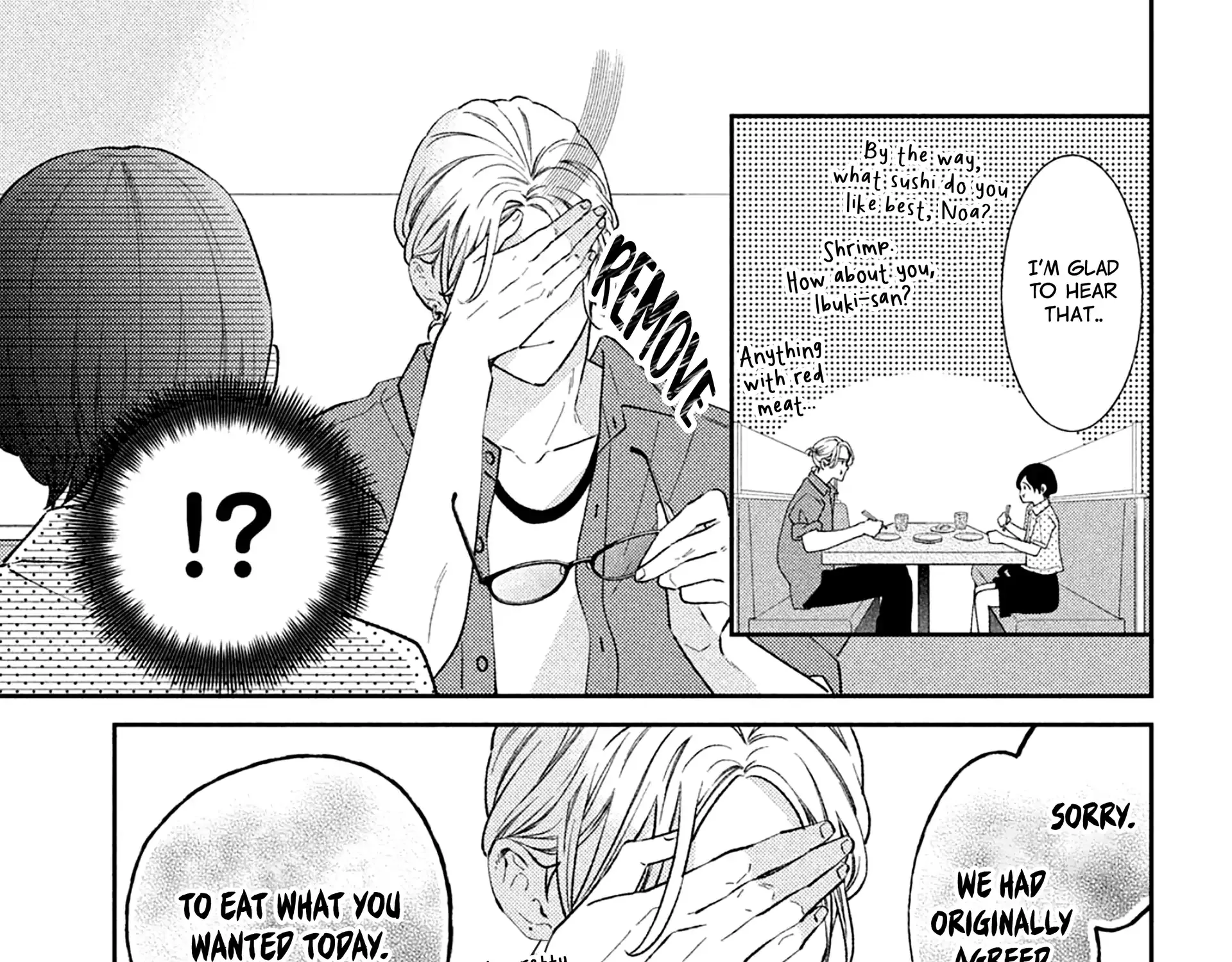 Ai ga Nakereba Idol Dekinai Chapter 10 page 36 - 
