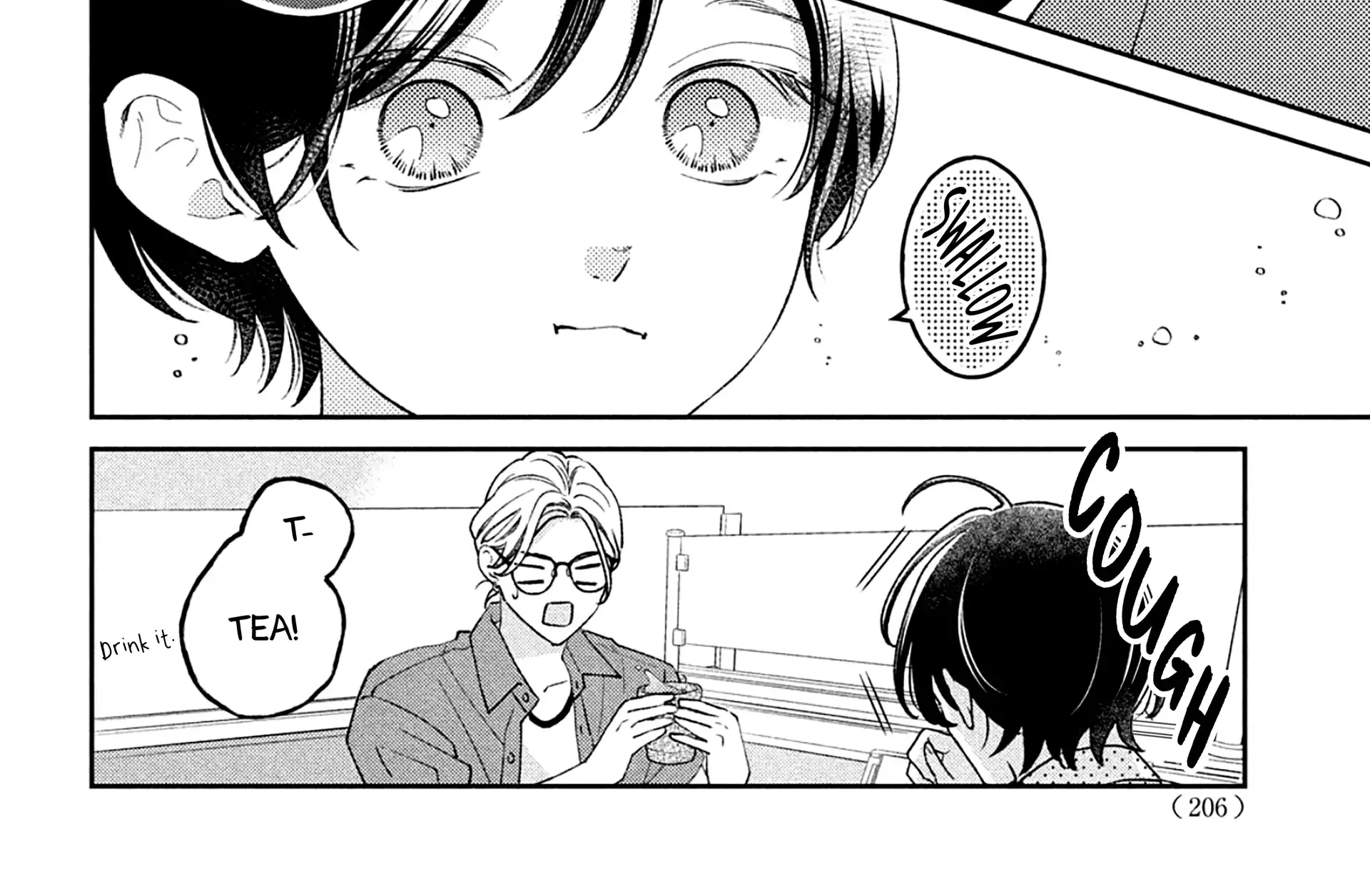 Ai ga Nakereba Idol Dekinai Chapter 10 page 39 - 