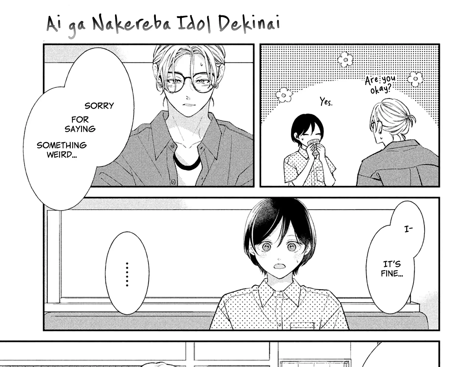 Ai ga Nakereba Idol Dekinai Chapter 10 page 40 - 