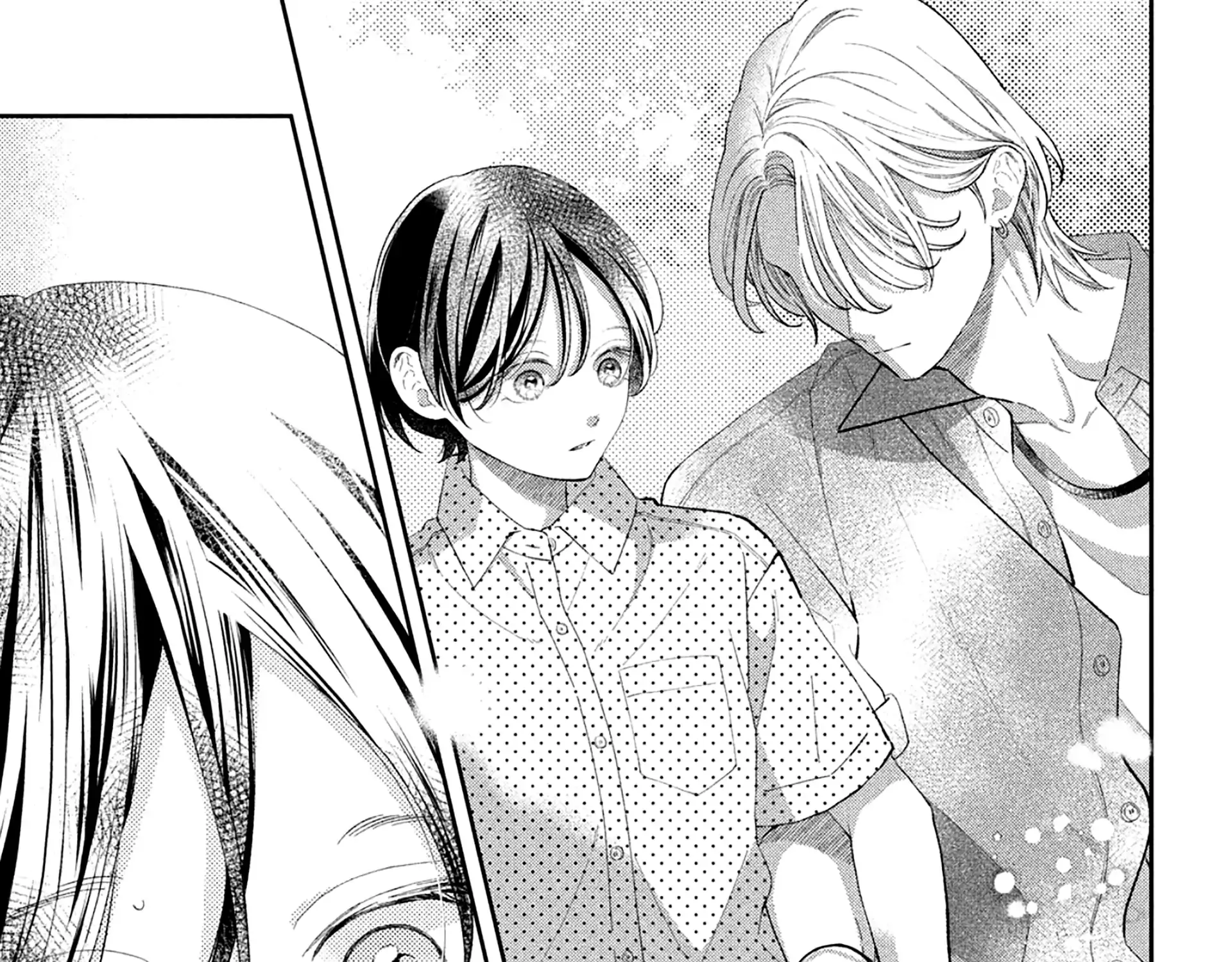Ai ga Nakereba Idol Dekinai Chapter 10 page 72 - 