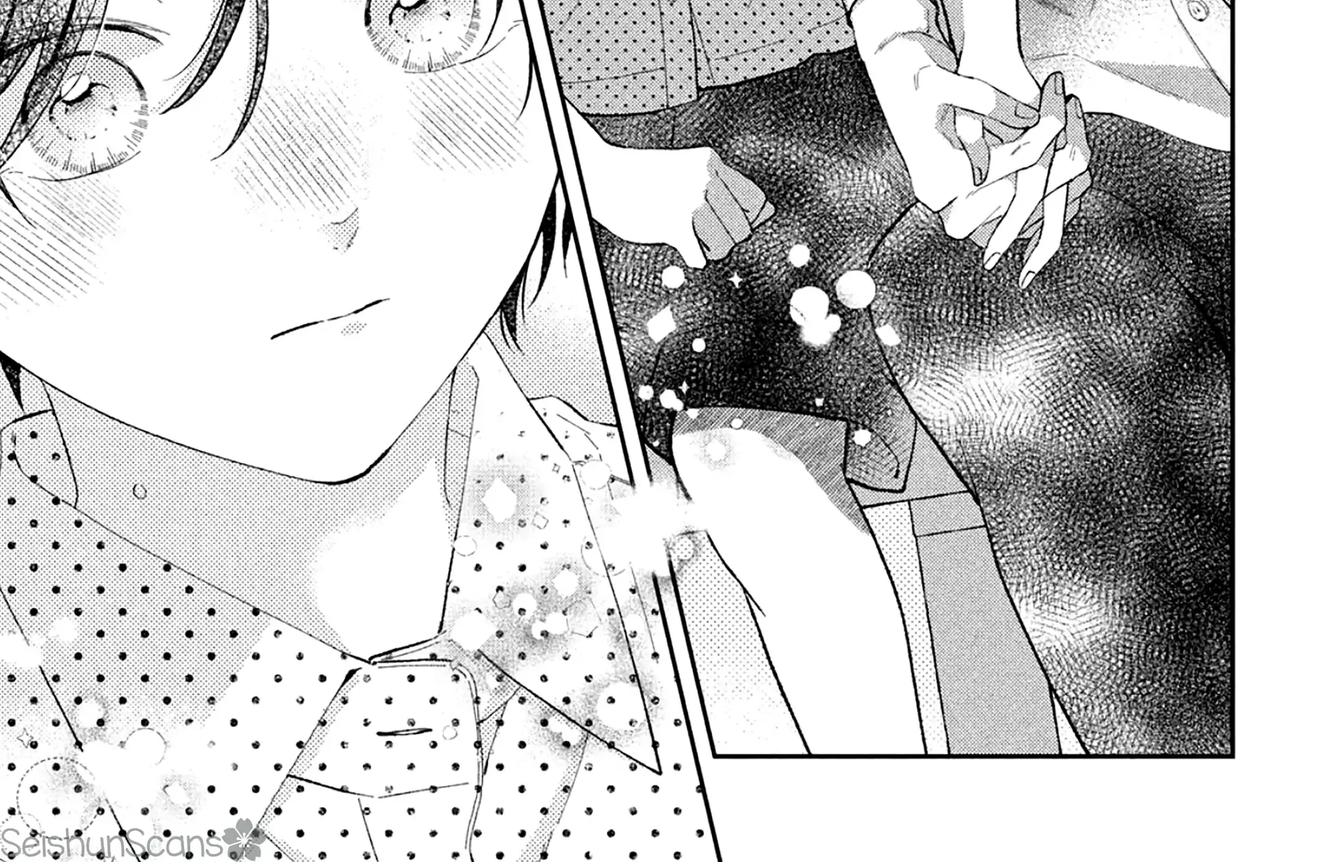 Ai ga Nakereba Idol Dekinai Chapter 10 page 73 - 