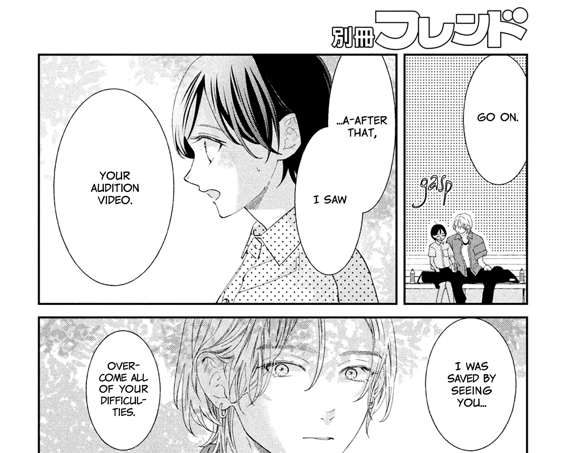 Ai ga Nakereba Idol Dekinai Chapter 10 page 74 - 