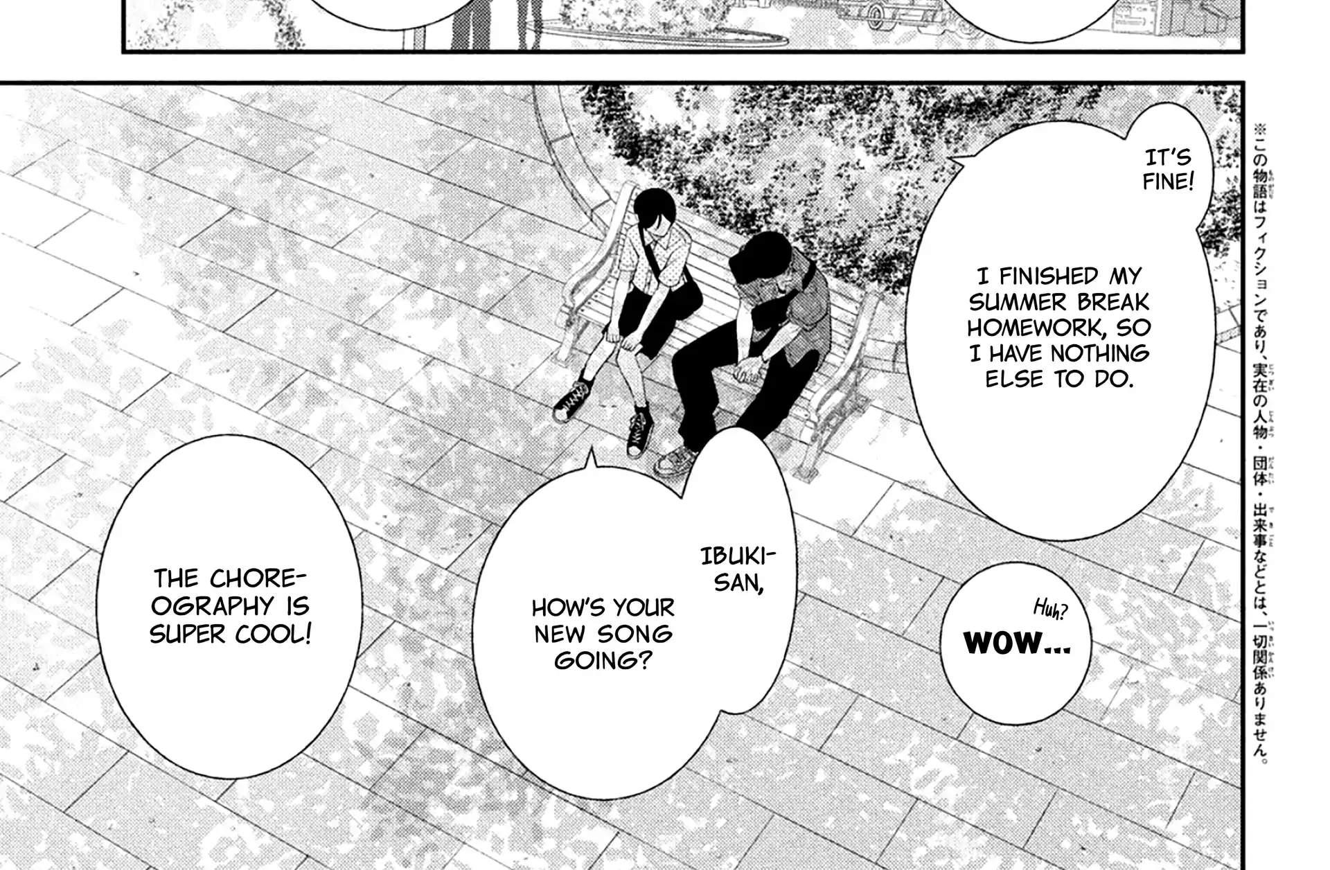 Ai ga Nakereba Idol Dekinai Chapter 10 page 9 - 