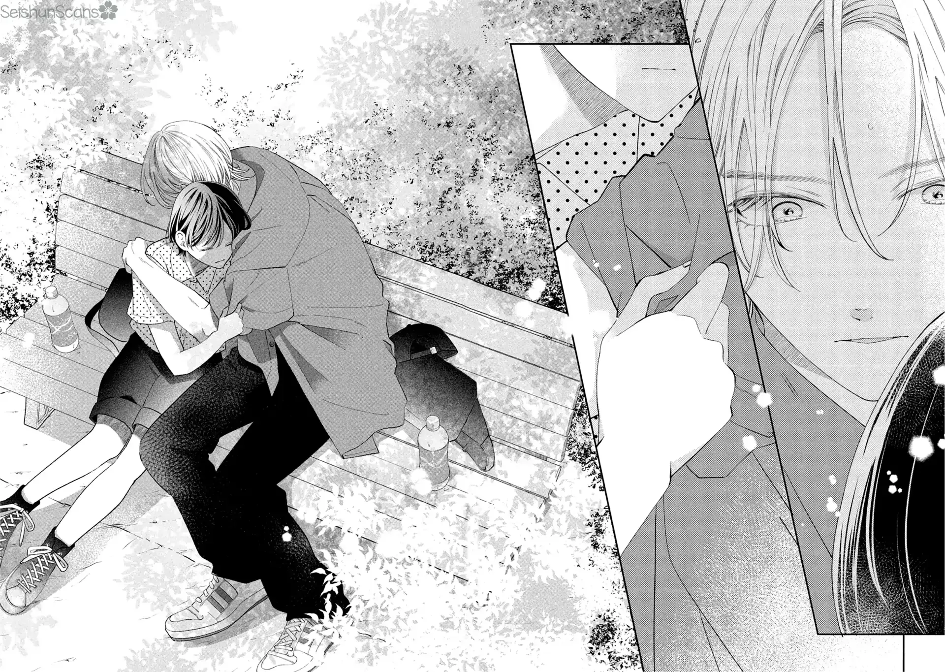 Ai ga Nakereba Idol Dekinai Chapter 10 page 82 - 