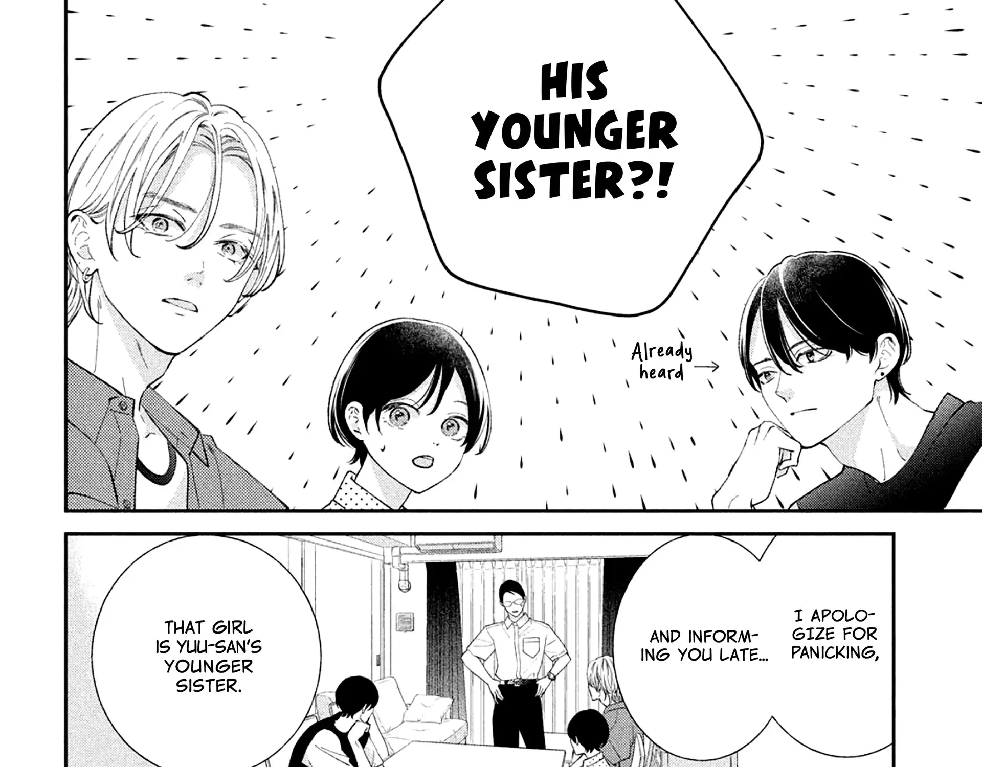 Ai ga Nakereba Idol Dekinai Chapter 11 page 17 - 