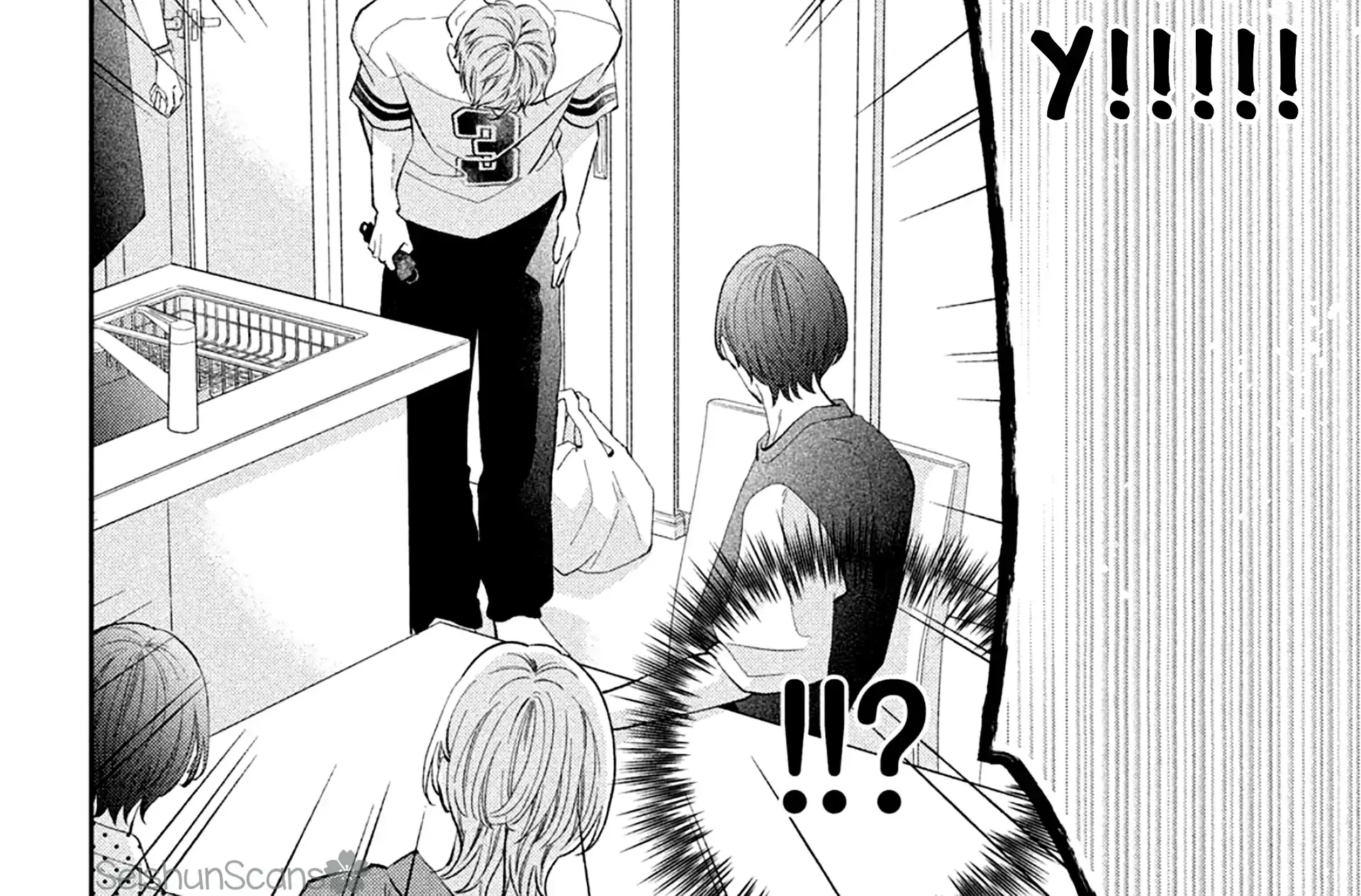 Ai ga Nakereba Idol Dekinai Chapter 11 page 22 - 