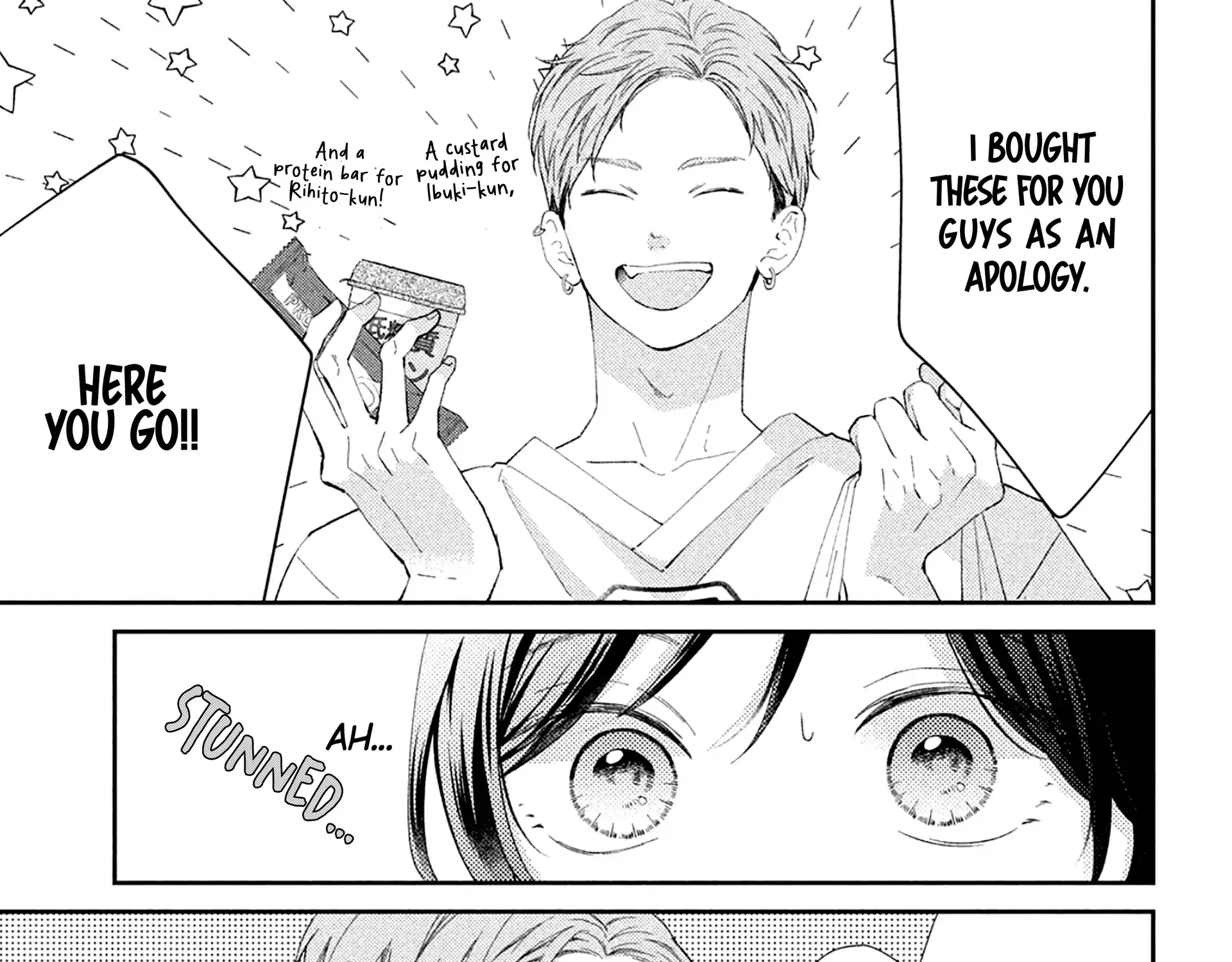 Ai ga Nakereba Idol Dekinai Chapter 11 page 23 - 