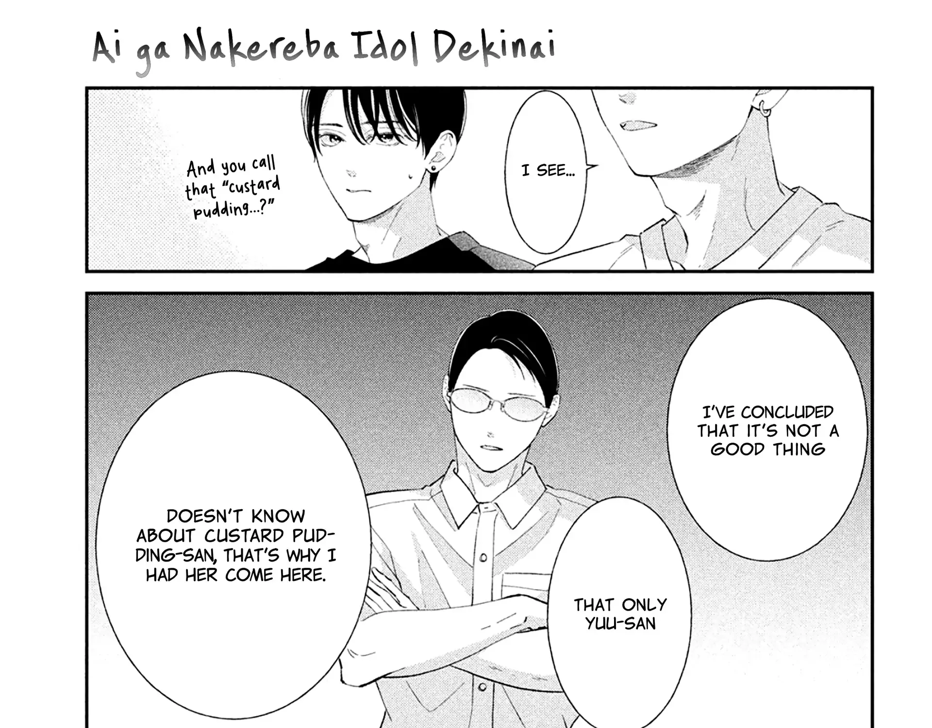 Ai ga Nakereba Idol Dekinai Chapter 11 page 27 - 