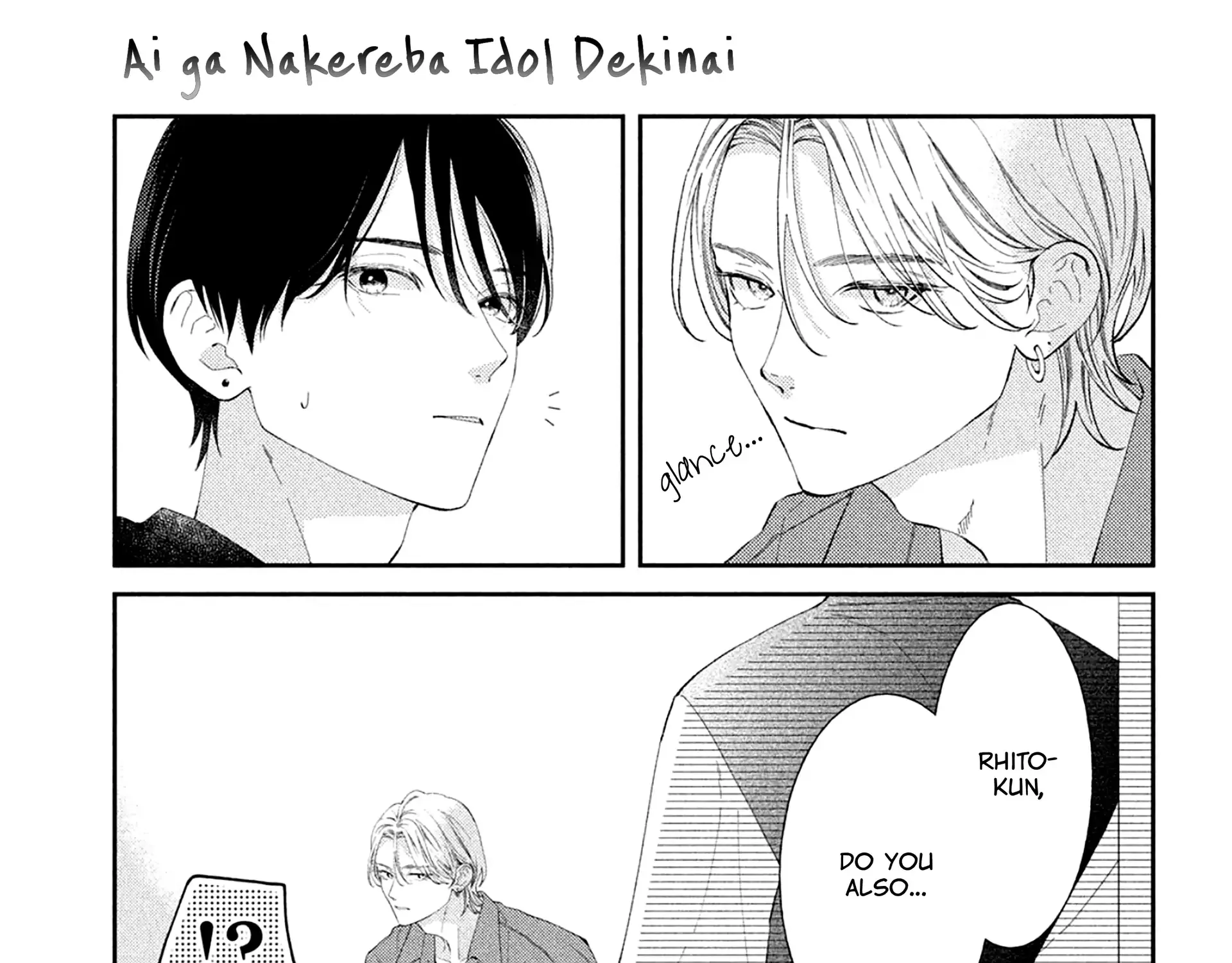 Ai ga Nakereba Idol Dekinai Chapter 11 page 47 - 