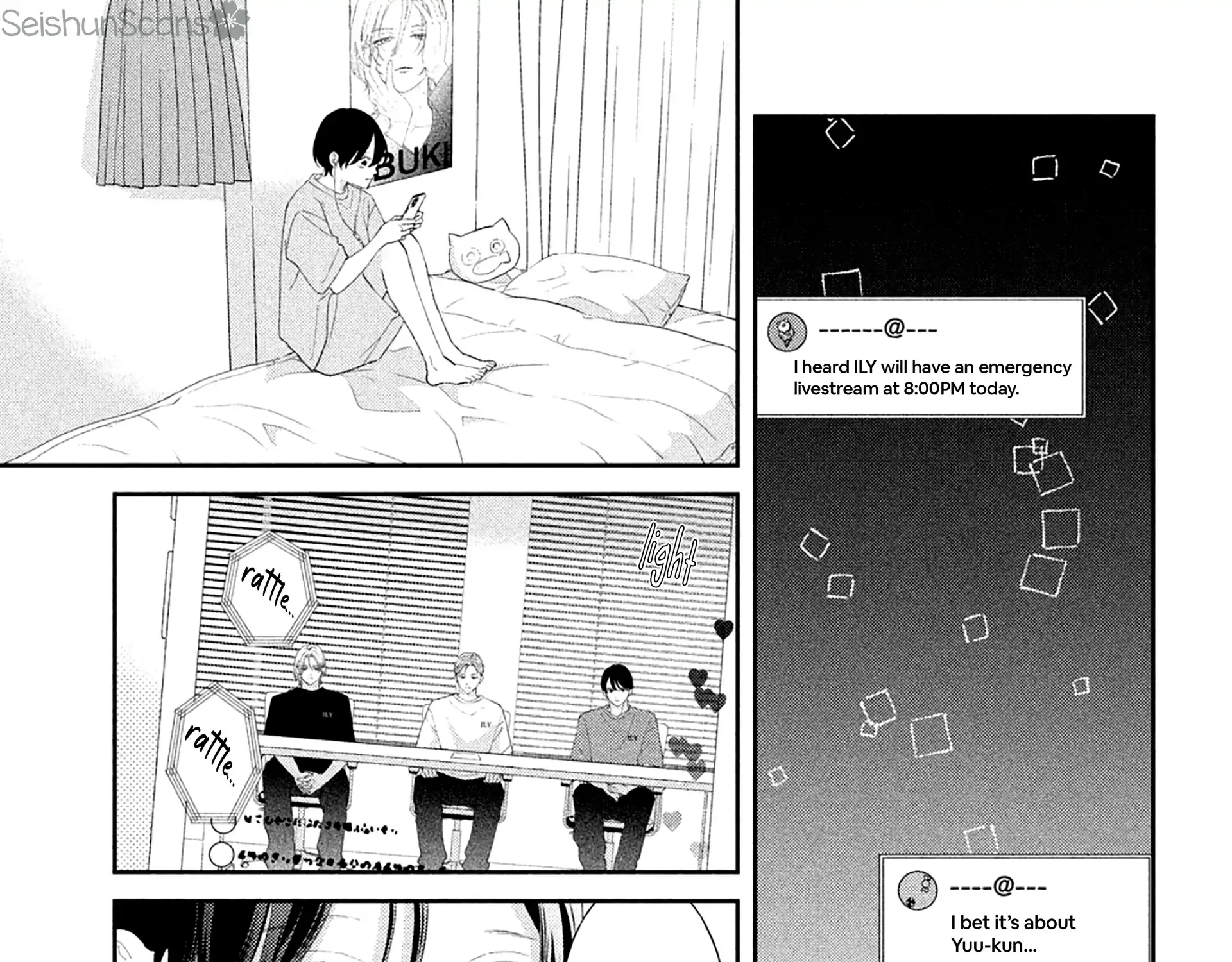 Ai ga Nakereba Idol Dekinai Chapter 11 page 51 - 