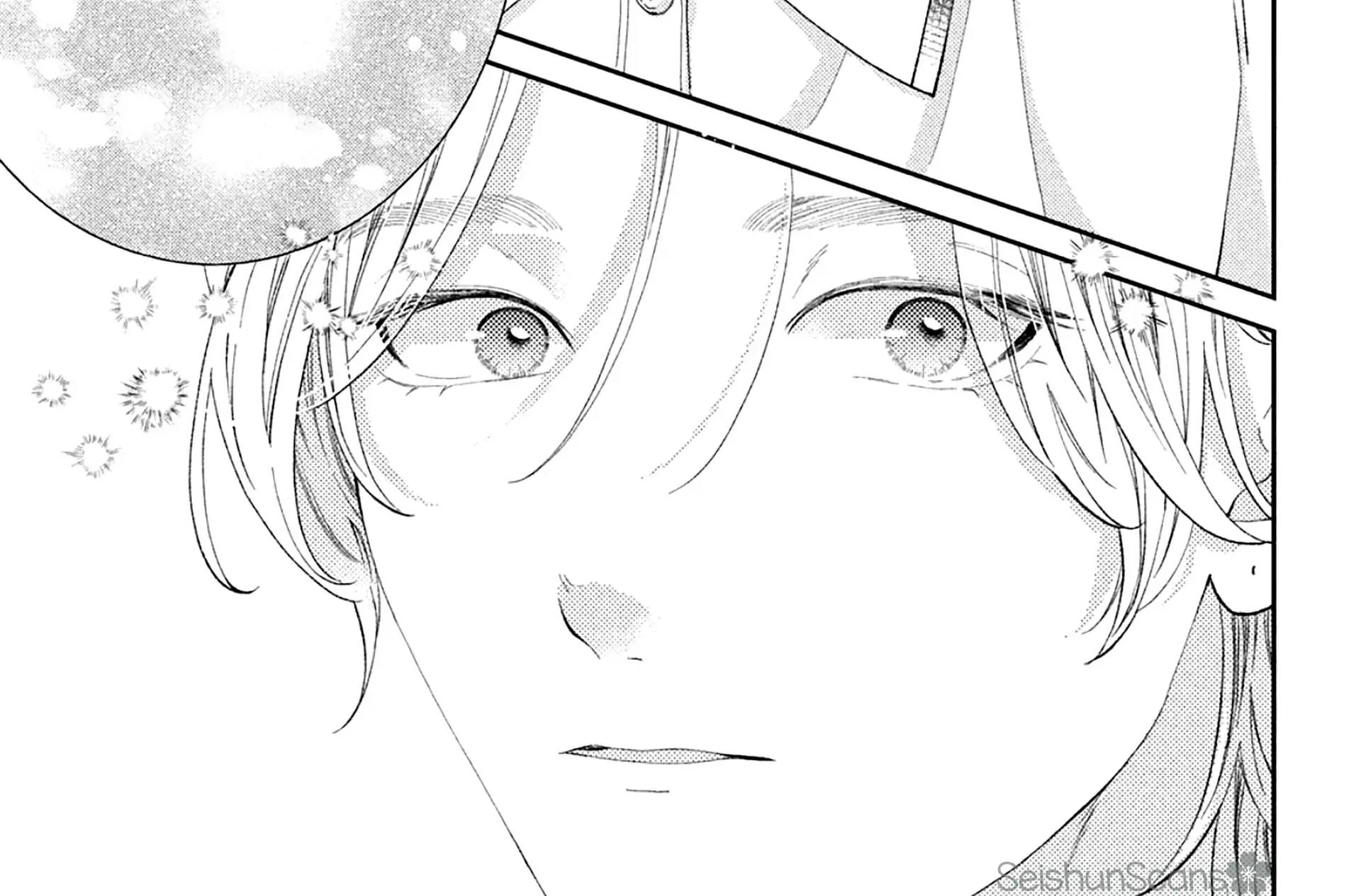 Ai ga Nakereba Idol Dekinai Chapter 11 page 72 - 