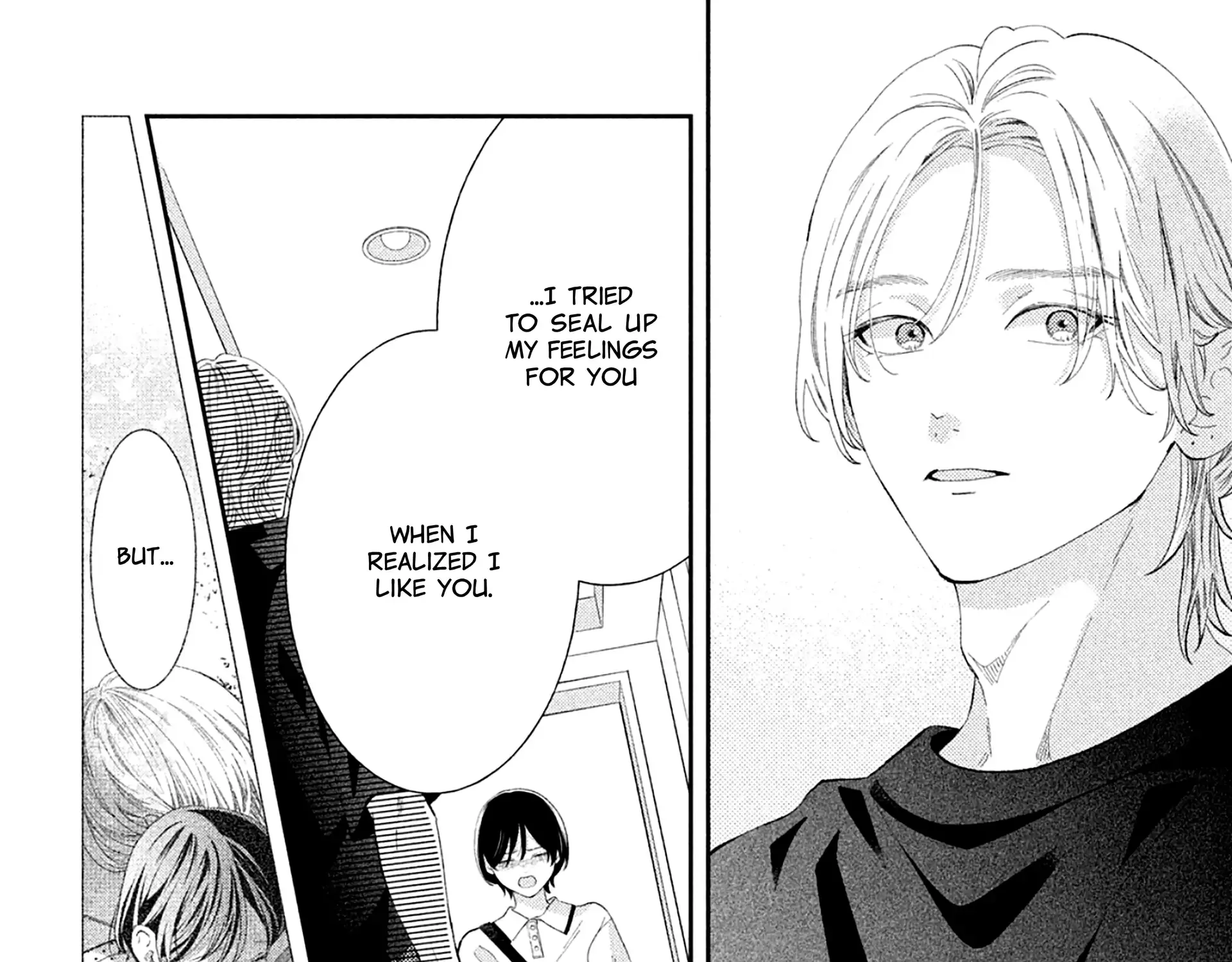 Ai ga Nakereba Idol Dekinai Chapter 11 page 73 - 