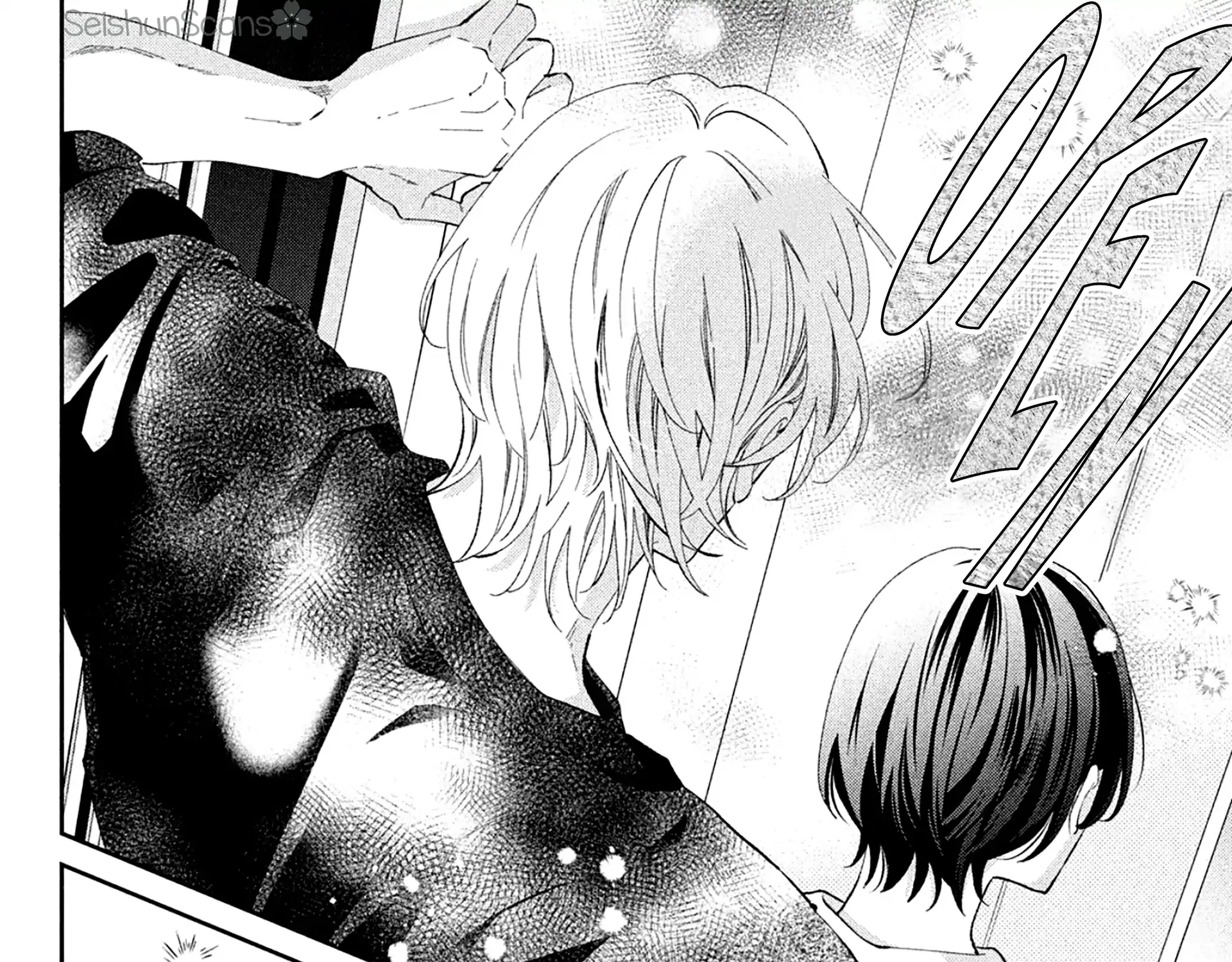 Ai ga Nakereba Idol Dekinai Chapter 11 page 81 - 