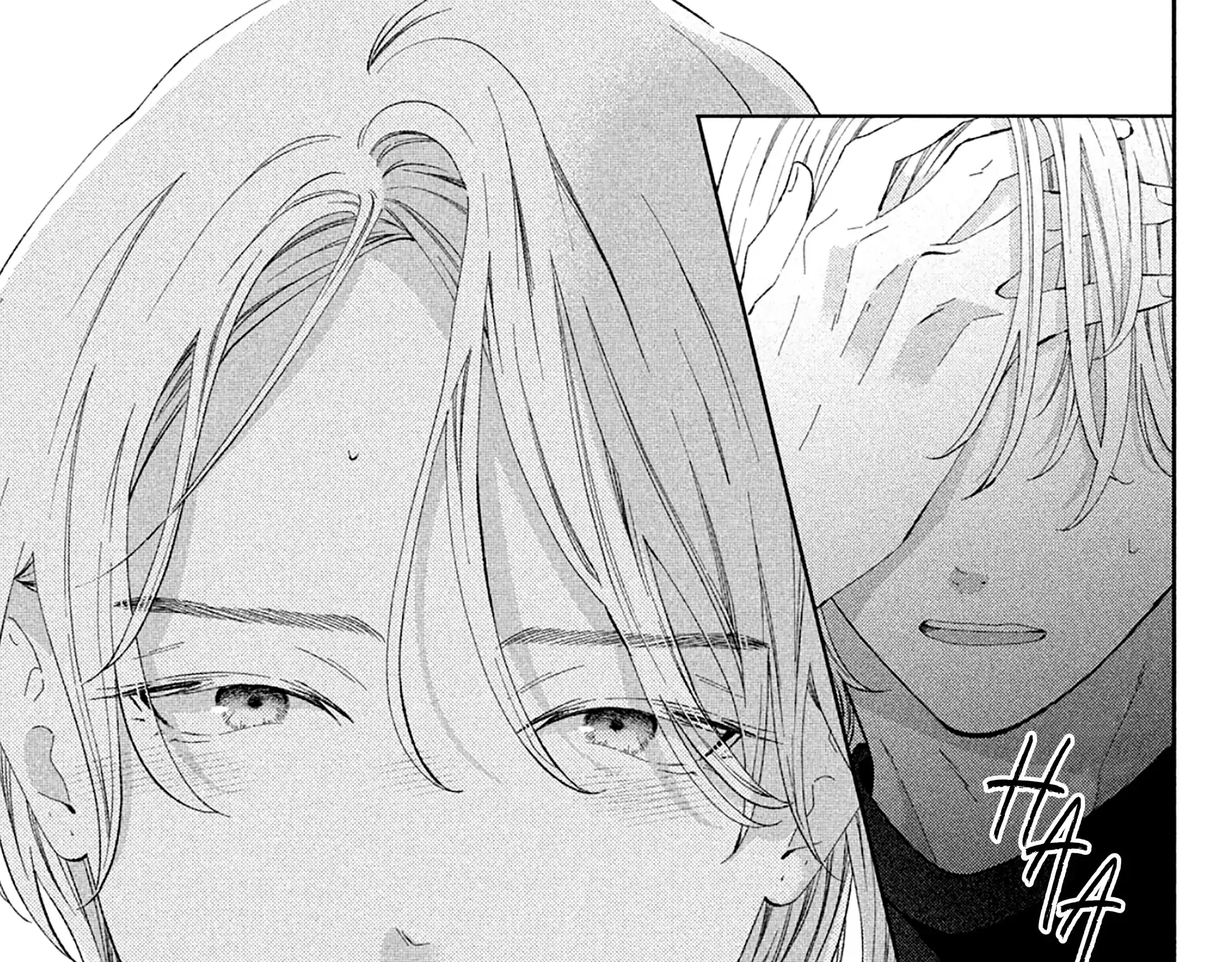 Ai ga Nakereba Idol Dekinai Chapter 11 page 83 - 