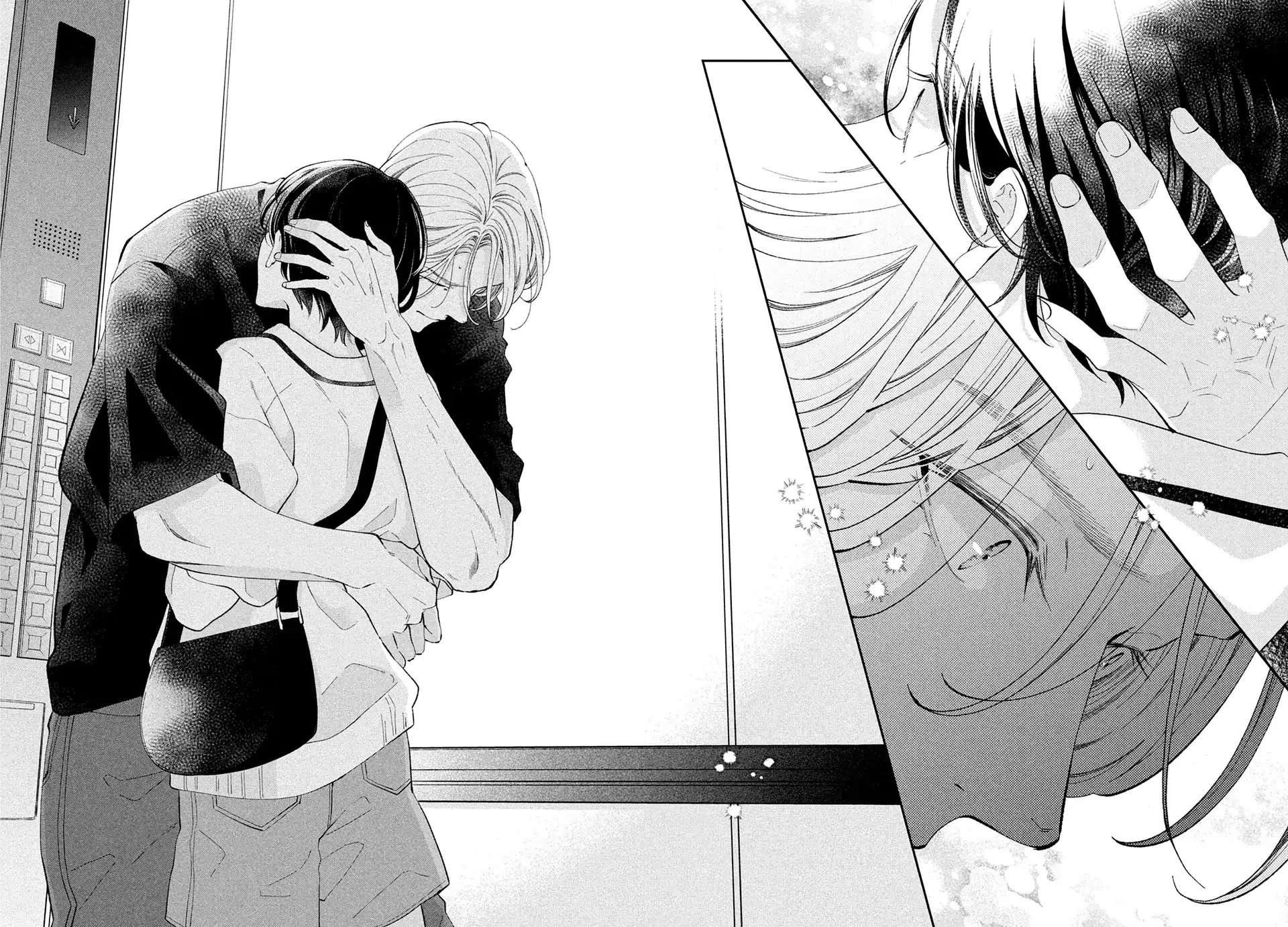 Ai ga Nakereba Idol Dekinai Chapter 11 page 85 - 