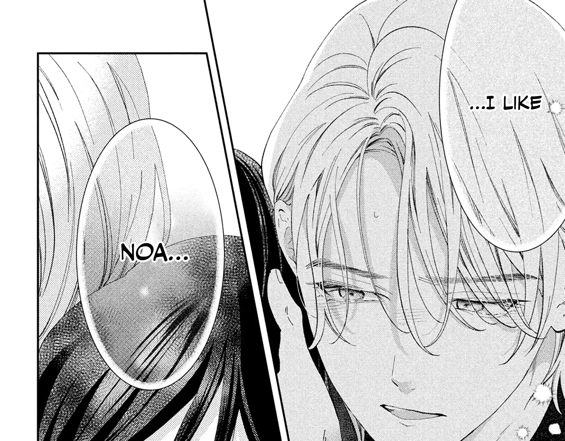 Ai ga Nakereba Idol Dekinai Chapter 11 page 86 - 