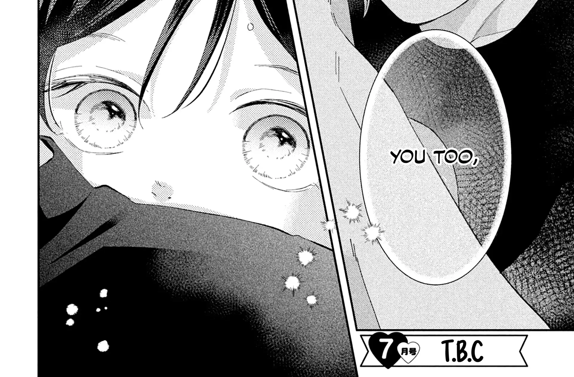 Ai ga Nakereba Idol Dekinai Chapter 11 page 87 - 