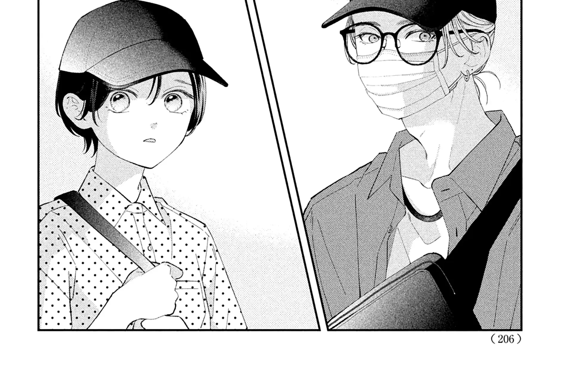 Ai ga Nakereba Idol Dekinai Chapter 11 page 10 - 