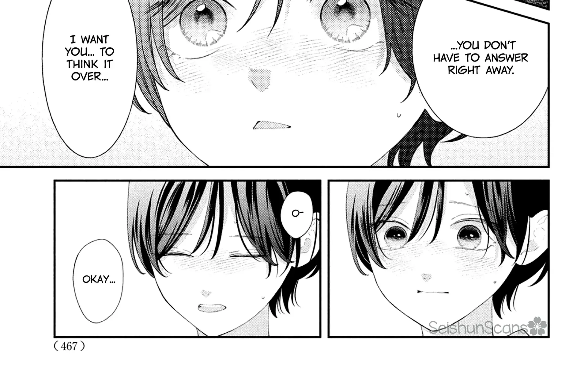 Ai ga Nakereba Idol Dekinai Chapter 12 page 12 - 