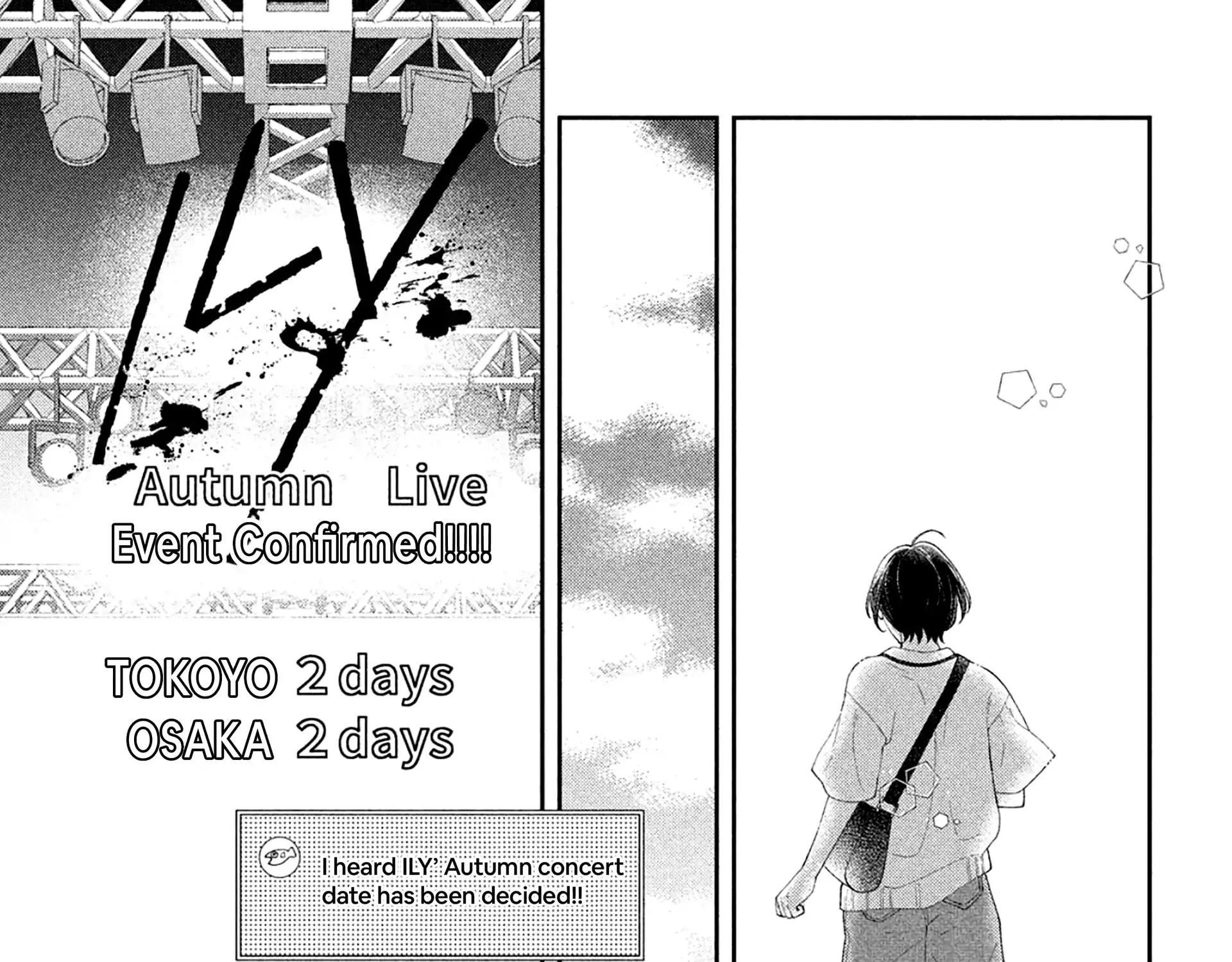 Ai ga Nakereba Idol Dekinai Chapter 12 page 15 - 
