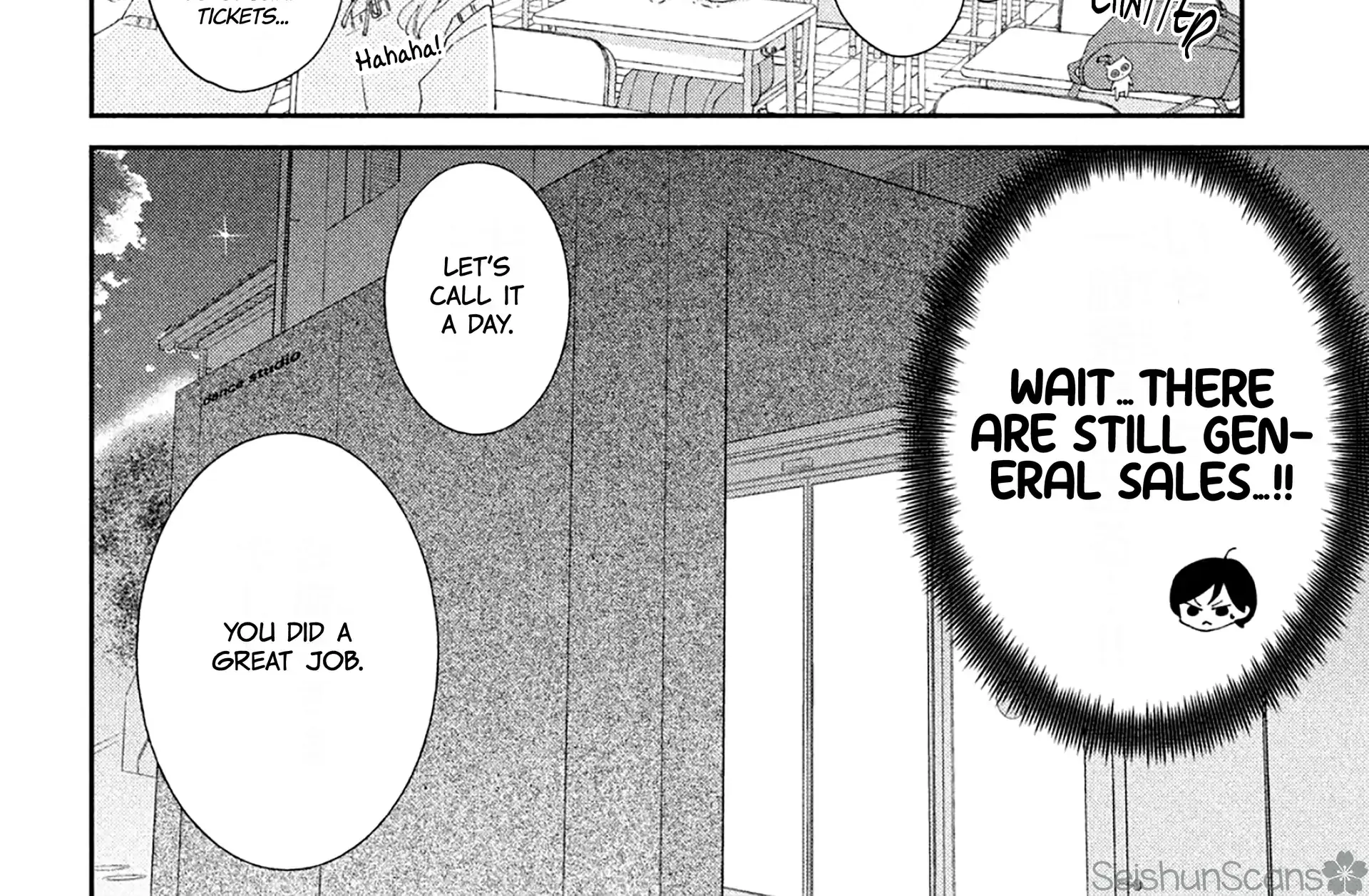 Ai ga Nakereba Idol Dekinai Chapter 12 page 22 - 