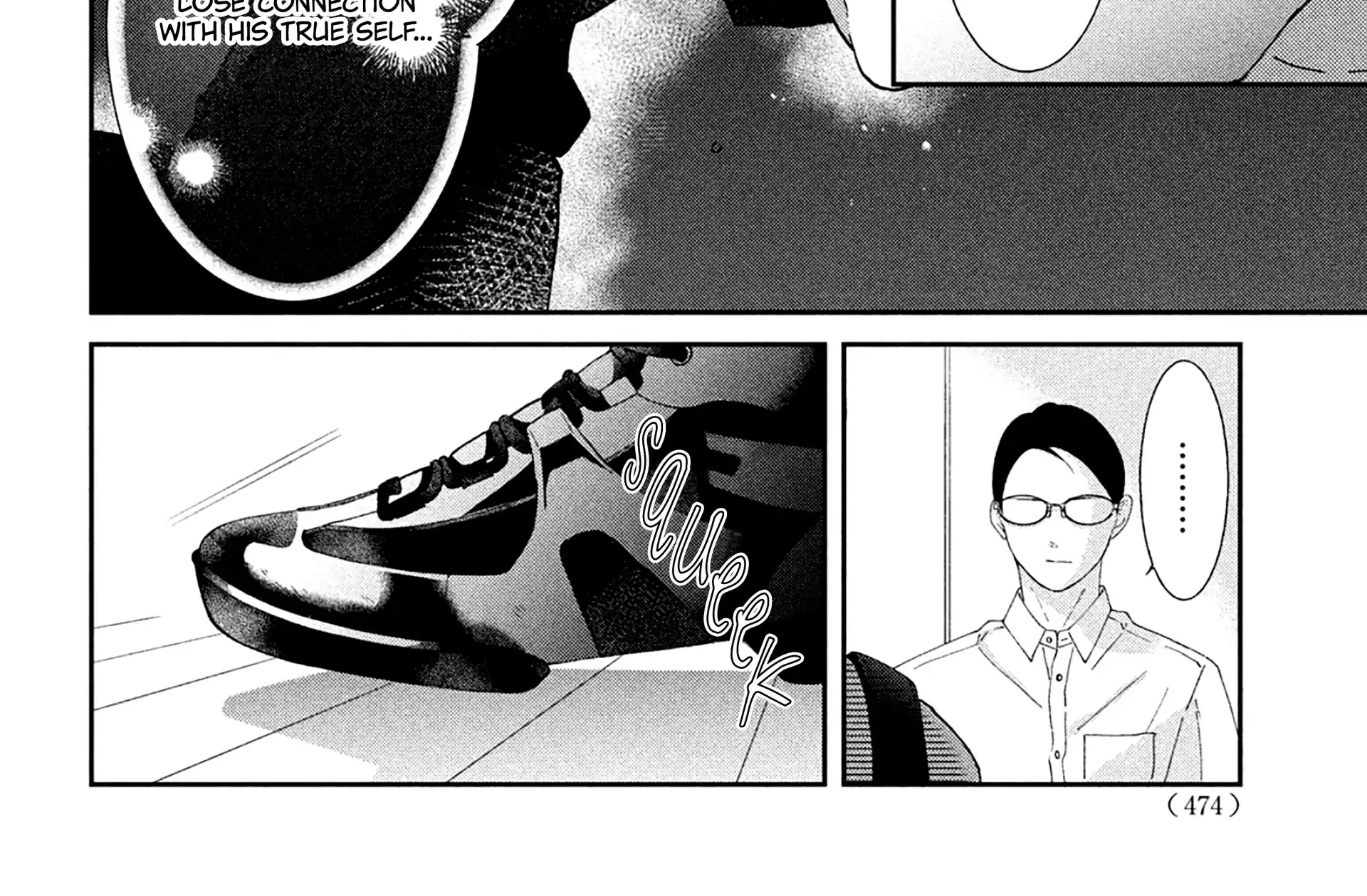 Ai ga Nakereba Idol Dekinai Chapter 12 page 26 - 