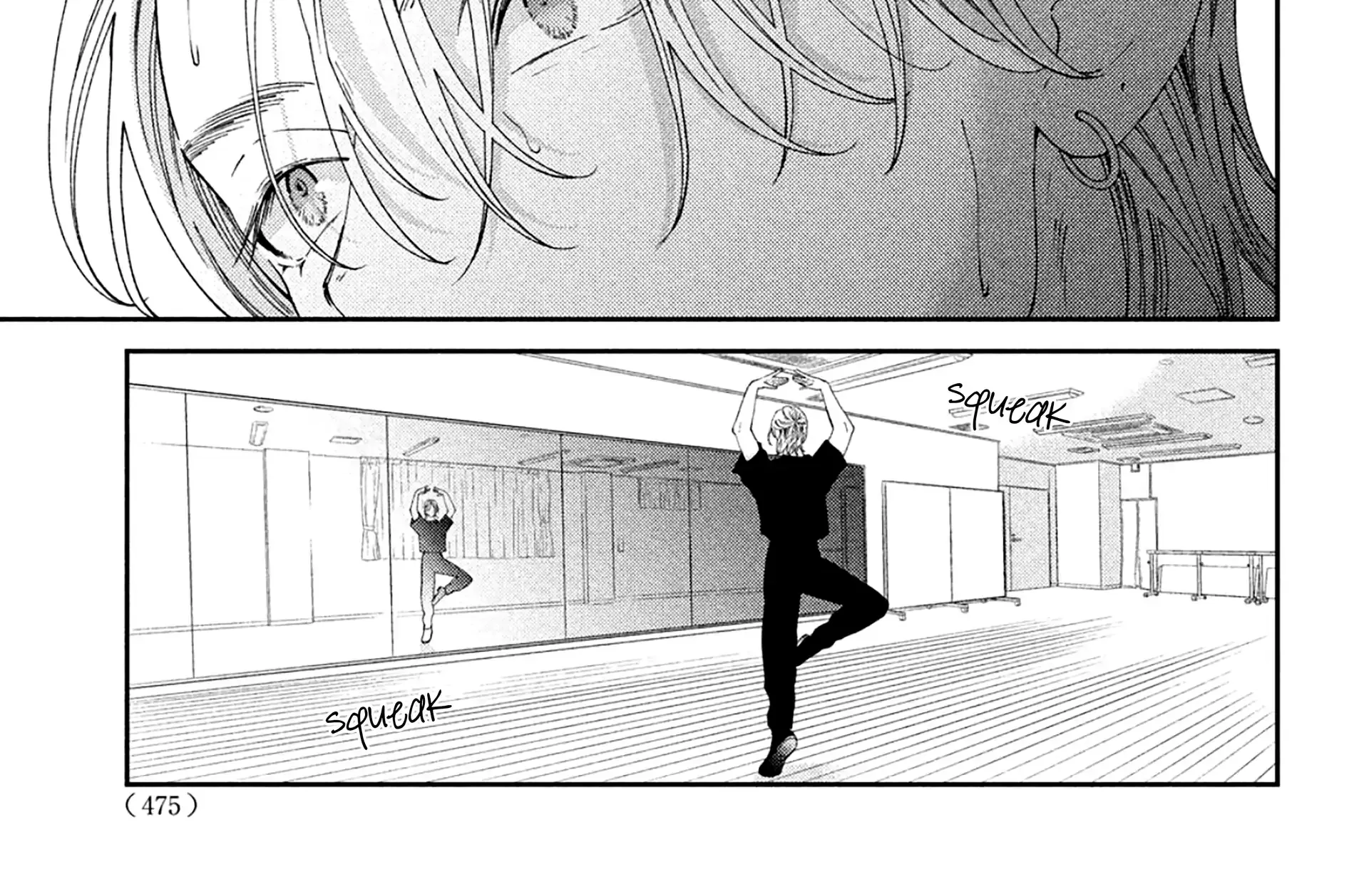 Ai ga Nakereba Idol Dekinai Chapter 12 page 28 - 