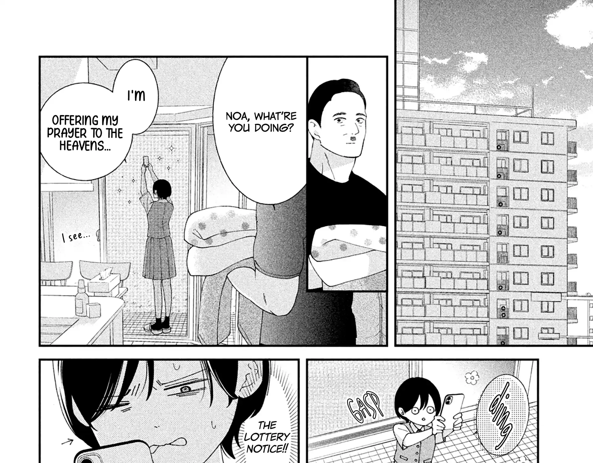 Ai ga Nakereba Idol Dekinai Chapter 12 page 29 - 