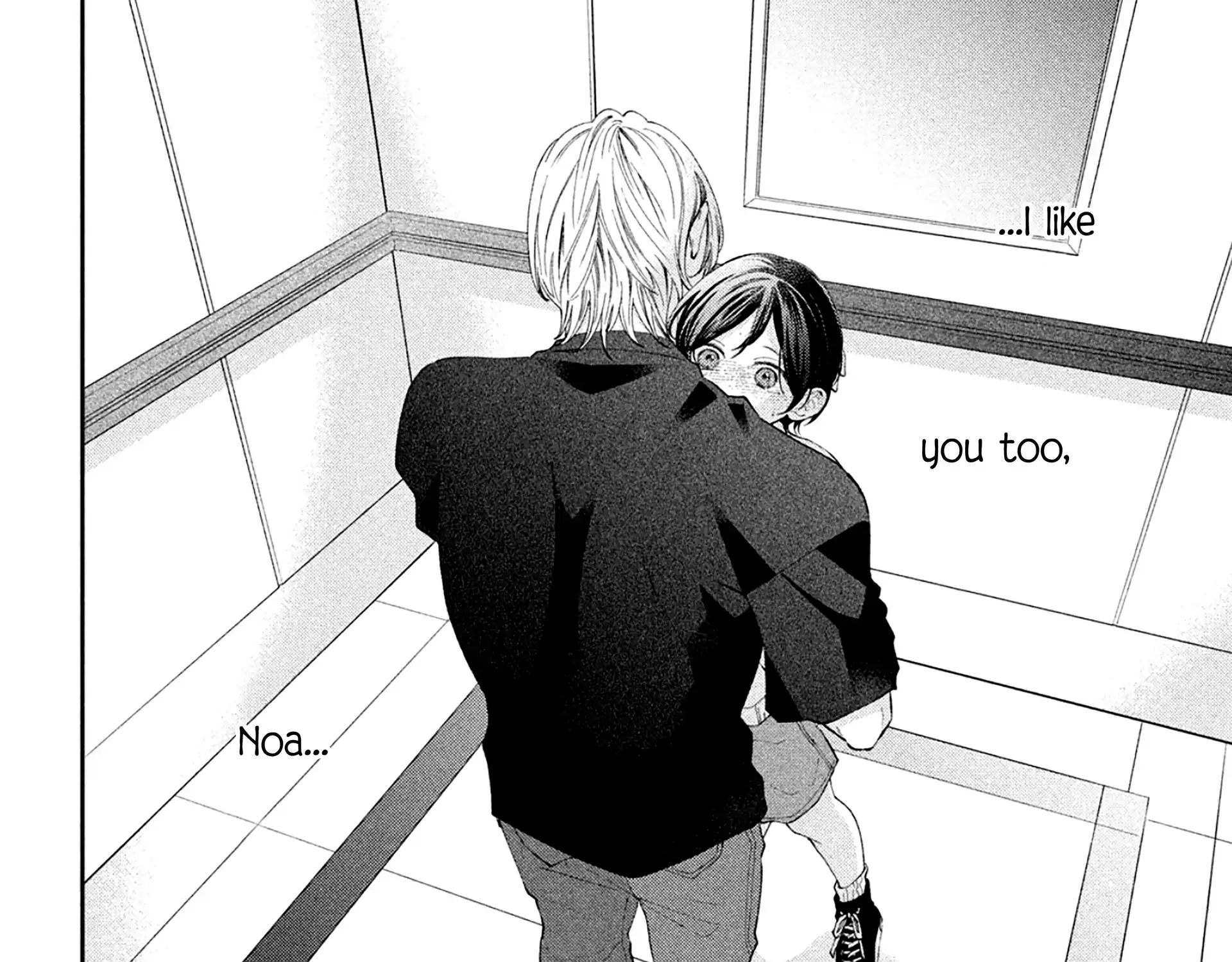 Ai ga Nakereba Idol Dekinai Chapter 12 page 5 - 