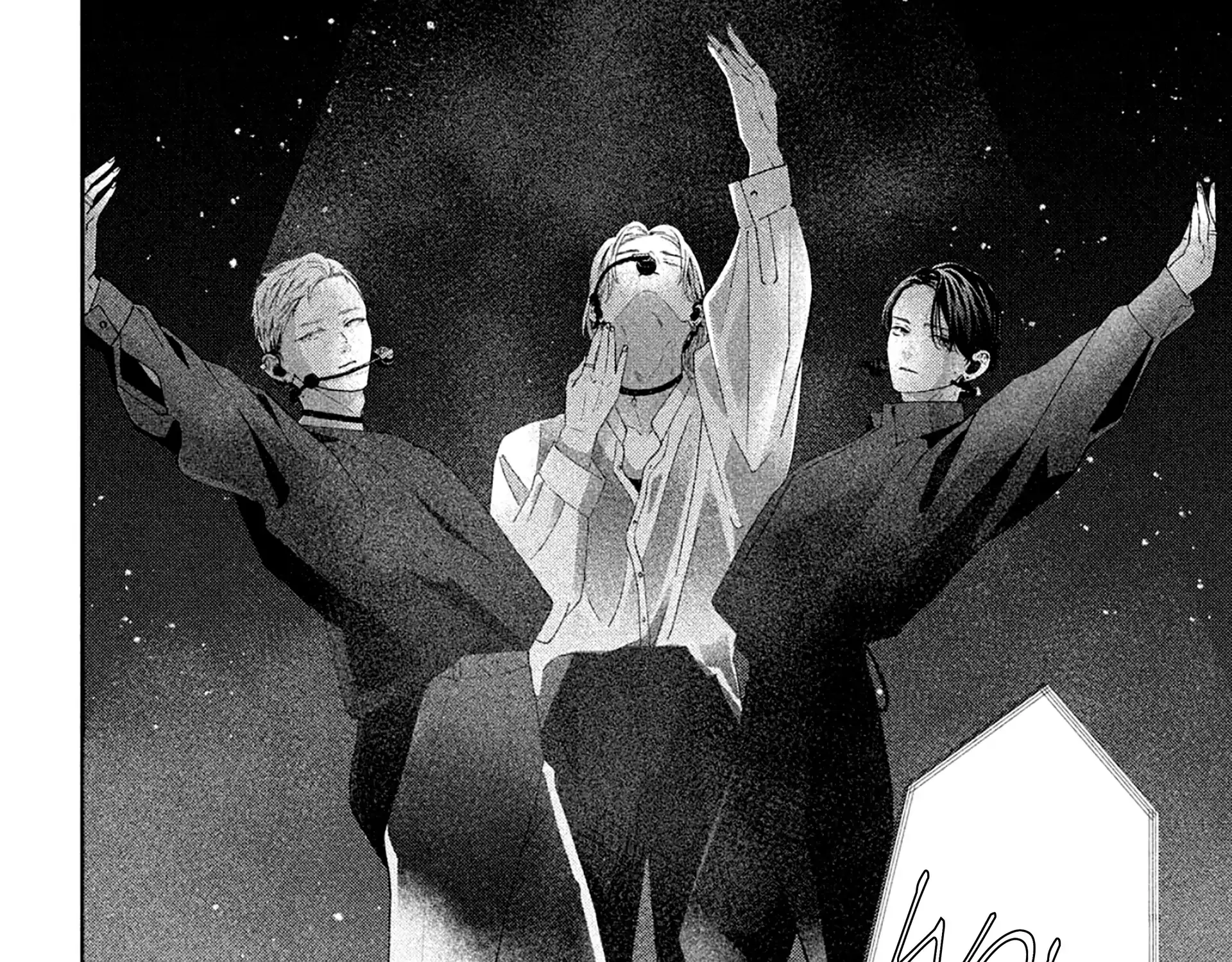 Ai ga Nakereba Idol Dekinai Chapter 12 page 49 - 