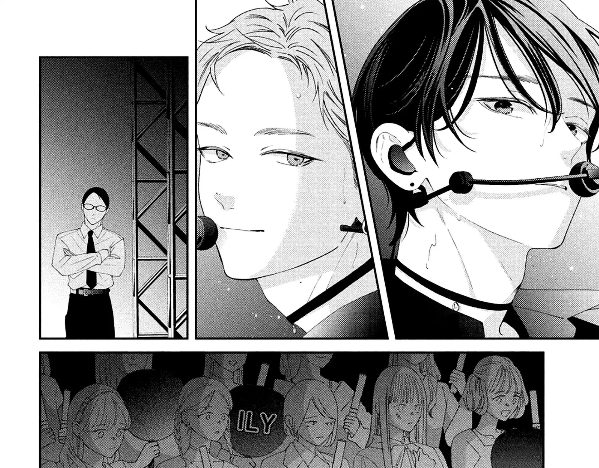 Ai ga Nakereba Idol Dekinai Chapter 12 page 54 - 