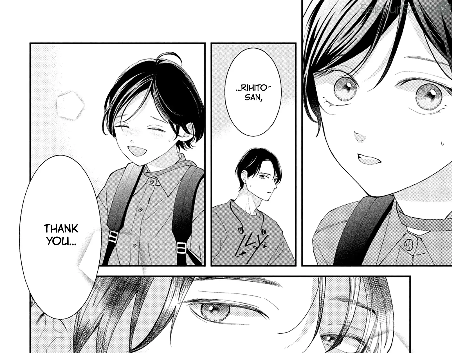 Ai ga Nakereba Idol Dekinai Chapter 12 page 70 - 