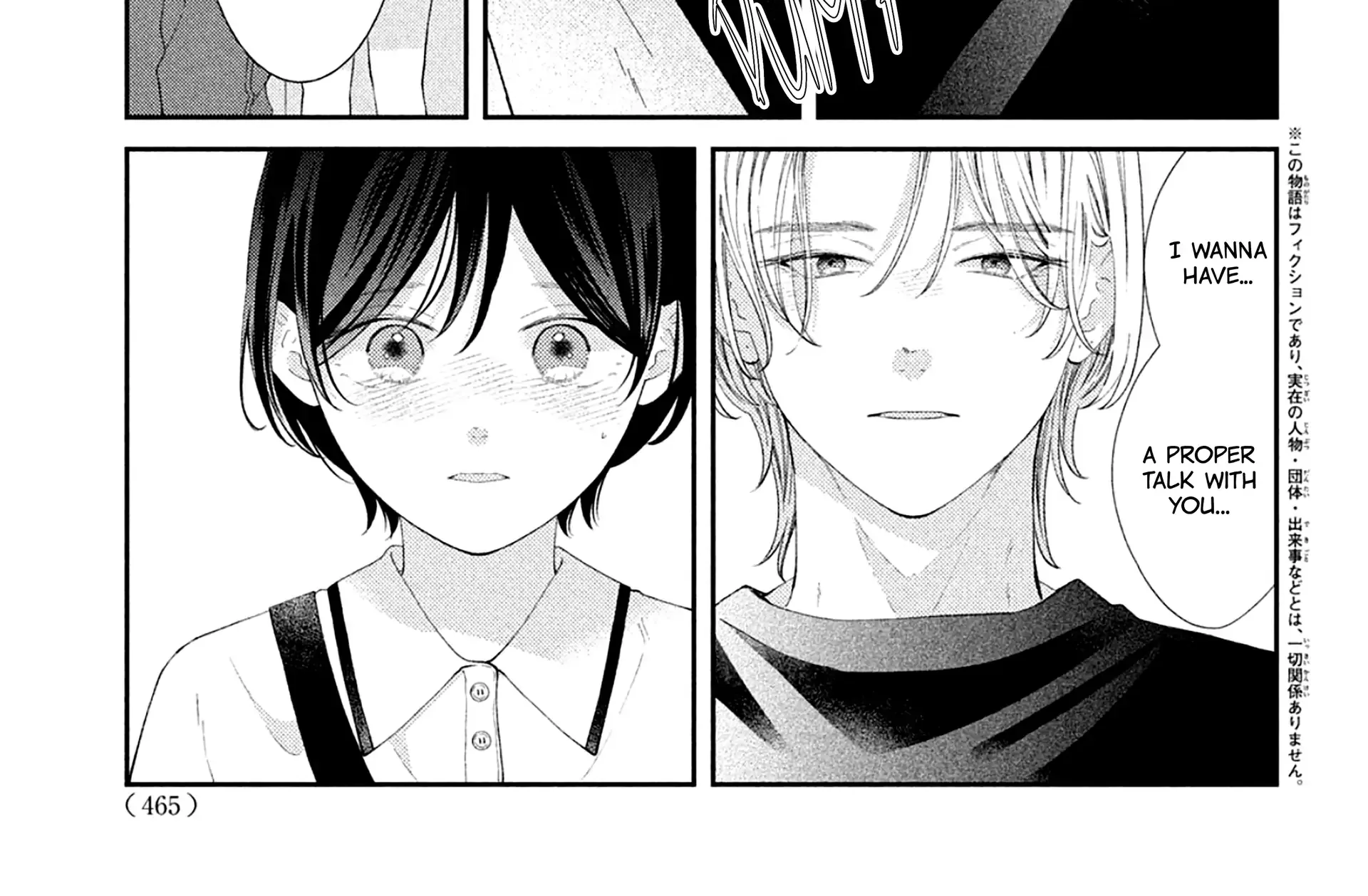 Ai ga Nakereba Idol Dekinai Chapter 12 page 8 - 