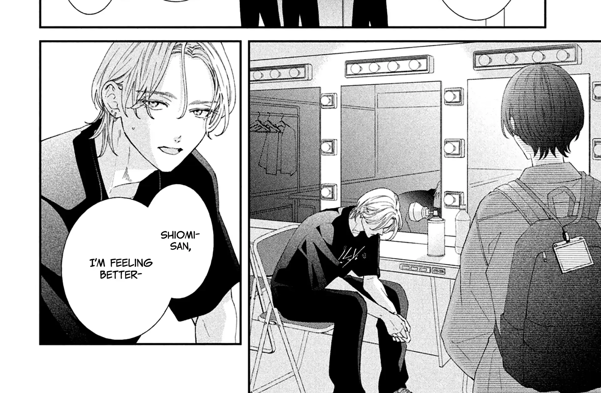 Ai ga Nakereba Idol Dekinai Chapter 12 page 75 - 