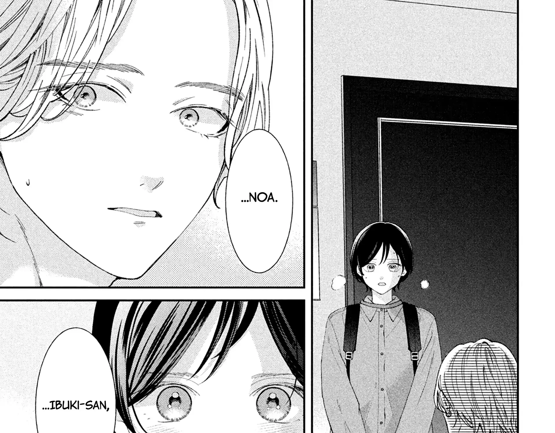 Ai ga Nakereba Idol Dekinai Chapter 12 page 76 - 
