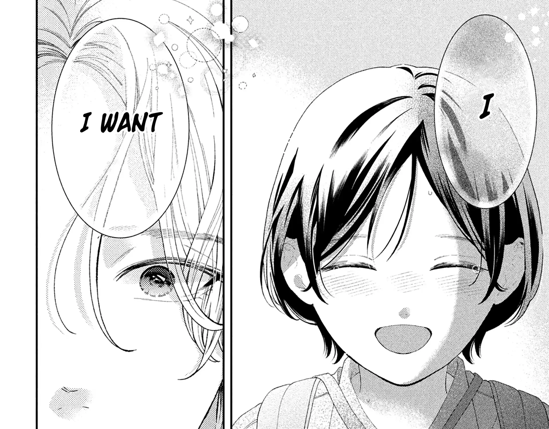 Ai ga Nakereba Idol Dekinai Chapter 12 page 78 - 
