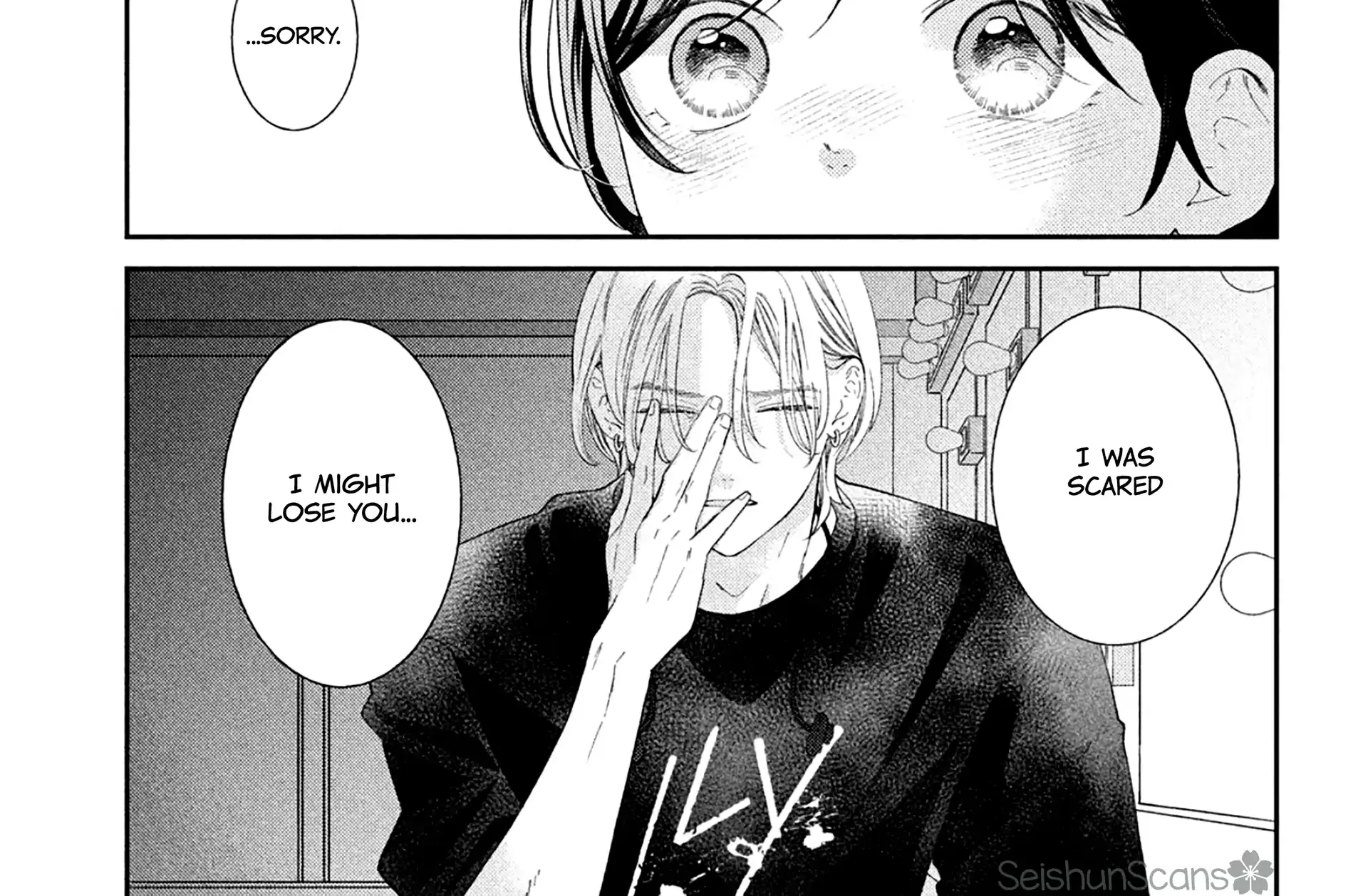 Ai ga Nakereba Idol Dekinai Chapter 12 page 81 - 