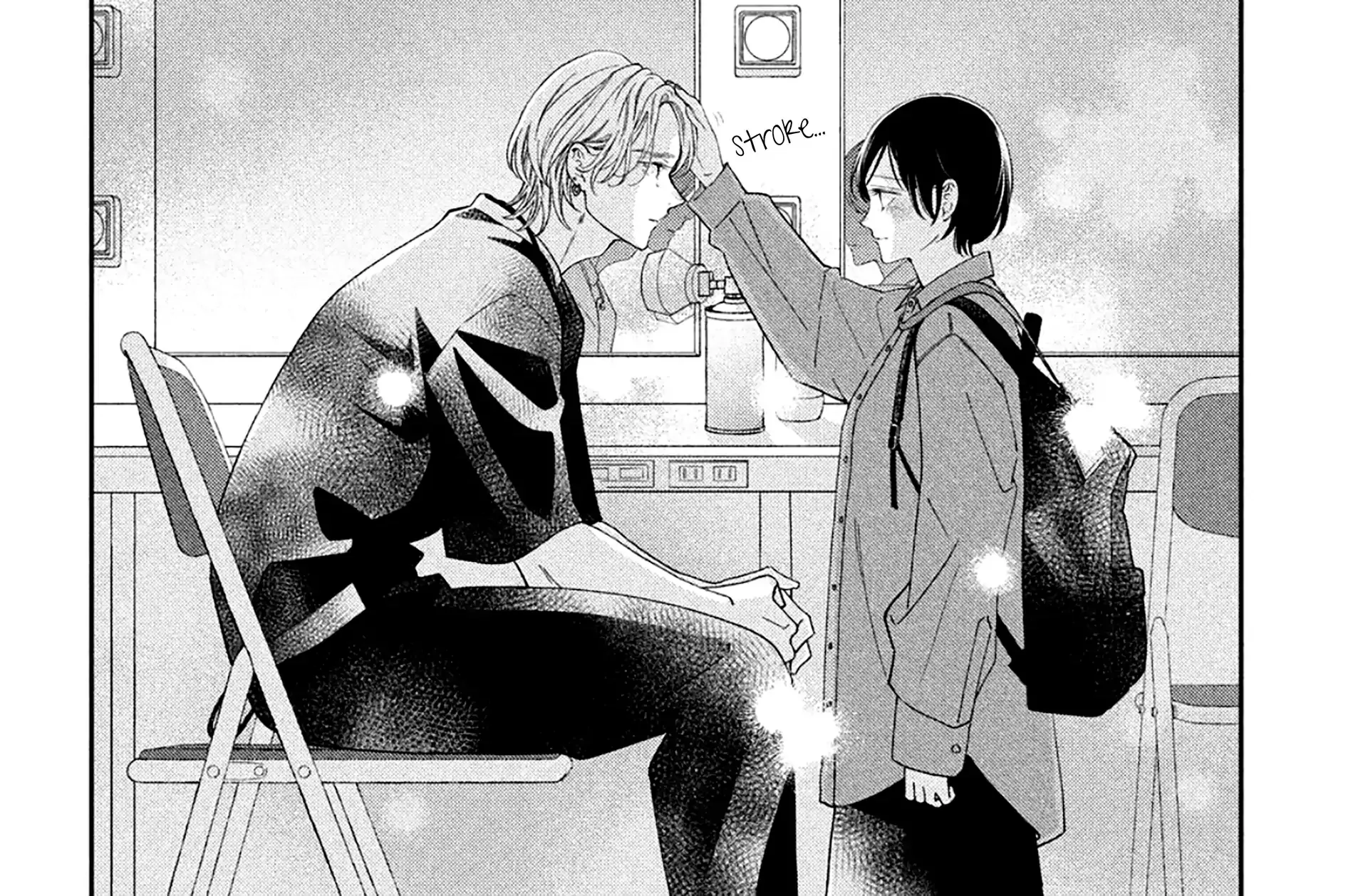 Ai ga Nakereba Idol Dekinai Chapter 12 page 83 - 