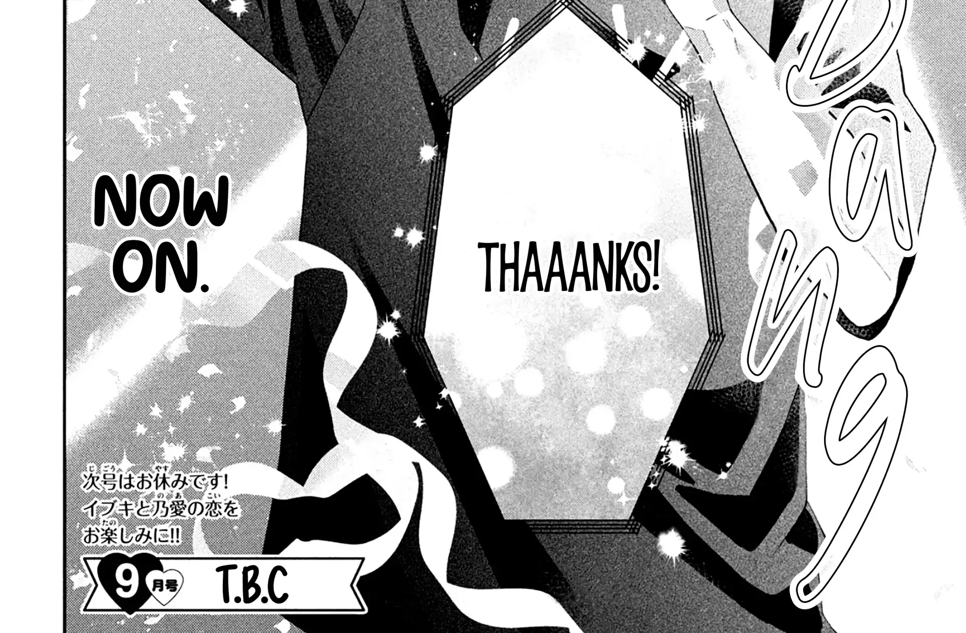Ai ga Nakereba Idol Dekinai Chapter 12 page 99 - 