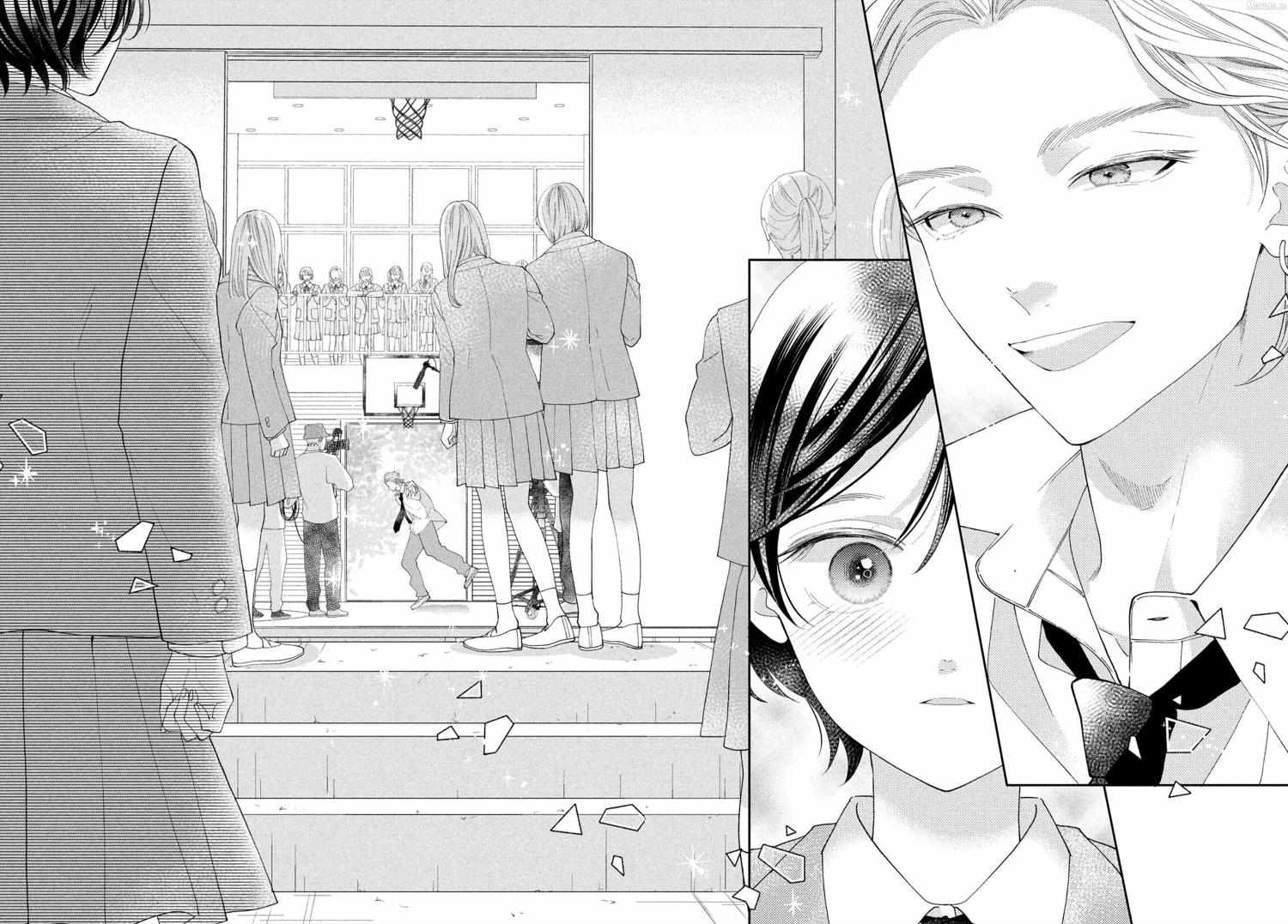Ai ga Nakereba Idol Dekinai Chapter 15 page 15 - 