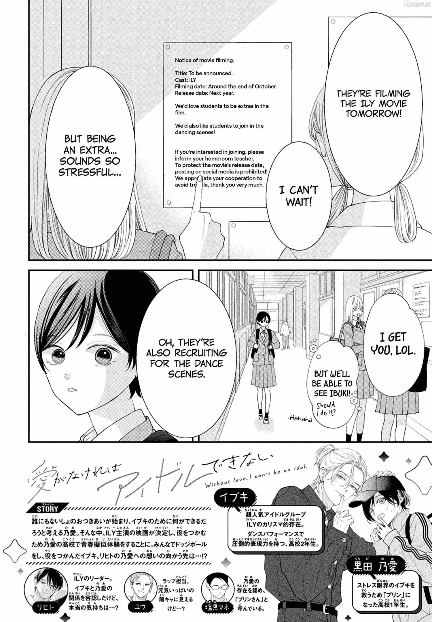 Ai ga Nakereba Idol Dekinai Chapter 15 page 3 - 