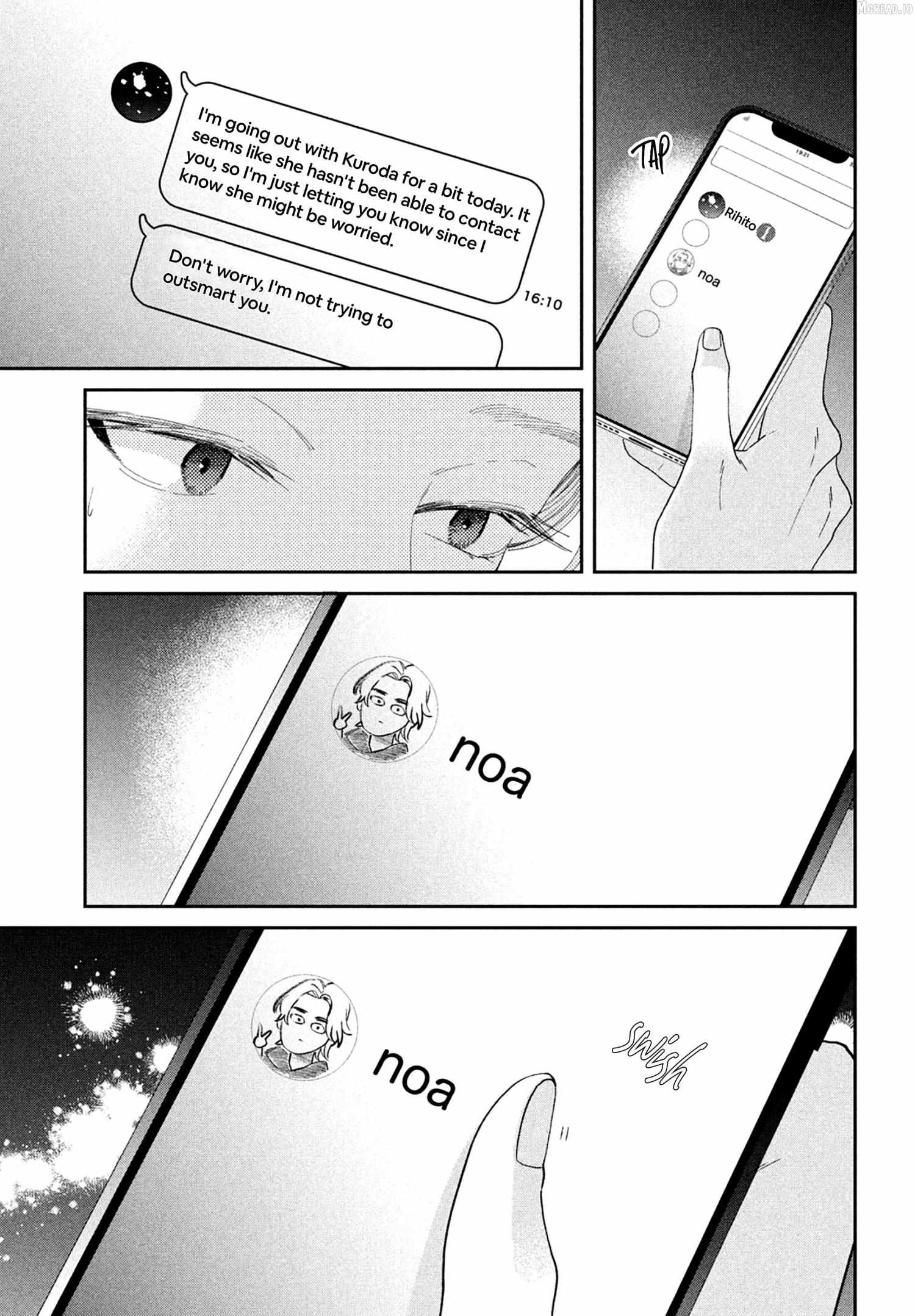 Ai ga Nakereba Idol Dekinai Chapter 15 page 41 - 