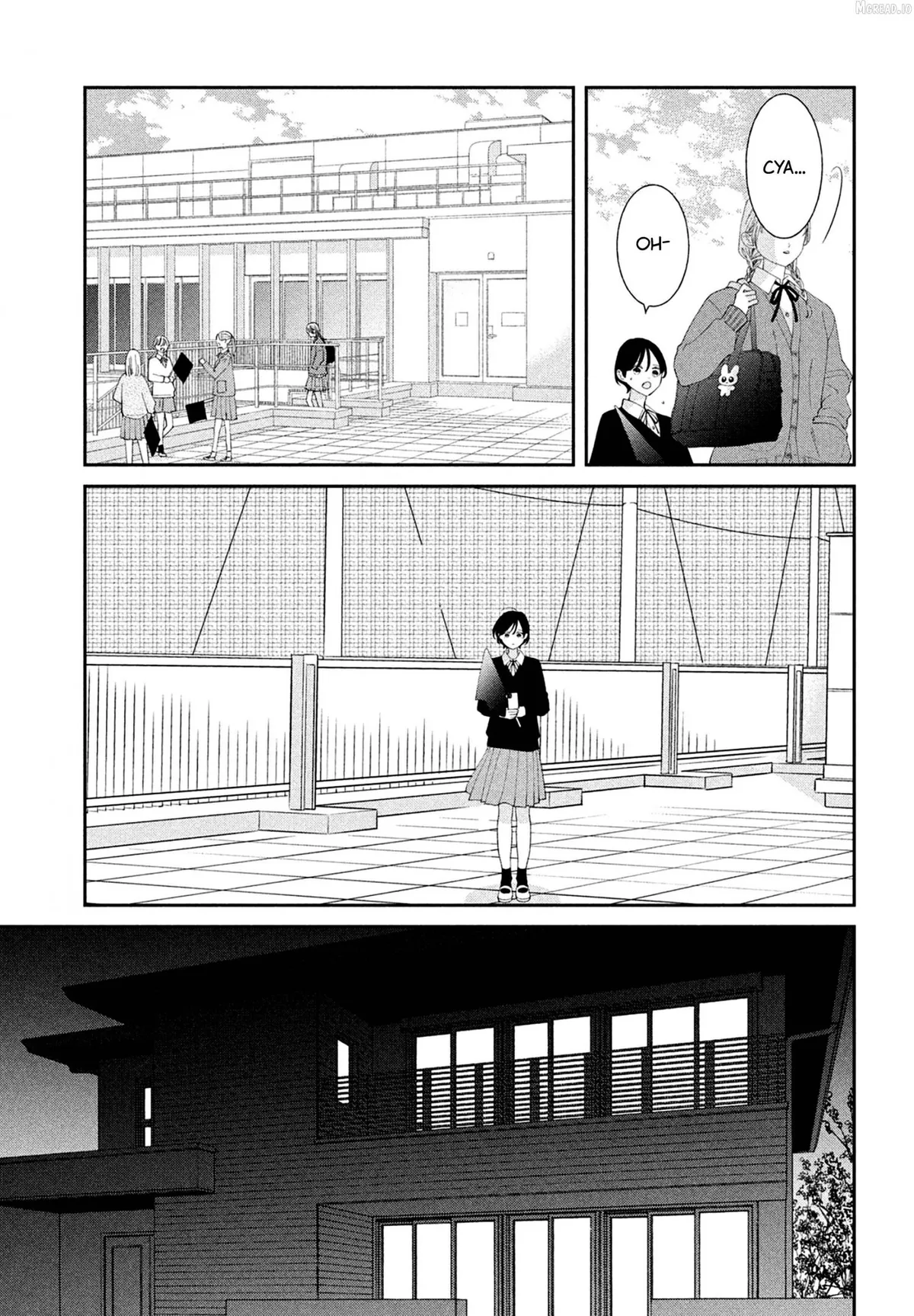 Ai ga Nakereba Idol Dekinai Chapter 16 page 14 - 