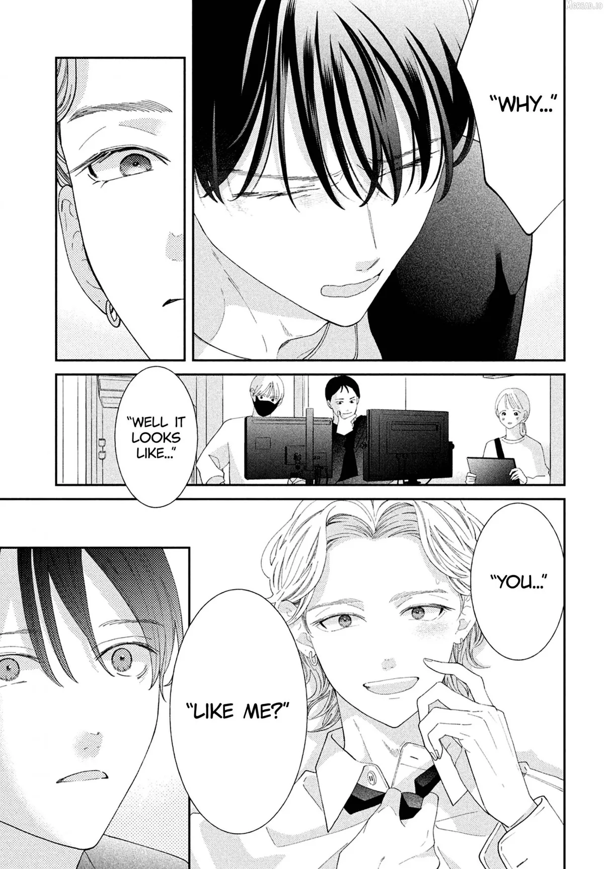 Ai ga Nakereba Idol Dekinai Chapter 16 page 18 - 