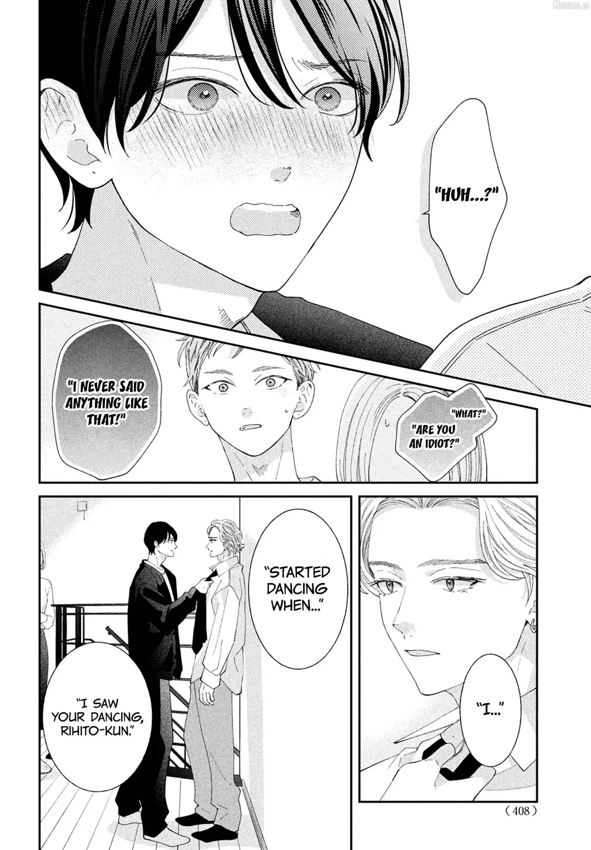 Ai ga Nakereba Idol Dekinai Chapter 16 page 19 - 