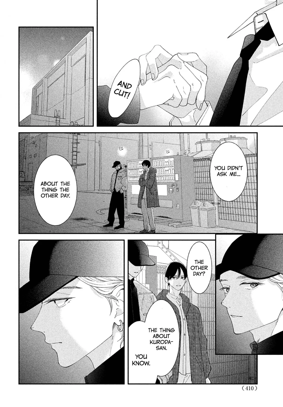 Ai ga Nakereba Idol Dekinai Chapter 16 page 21 - 